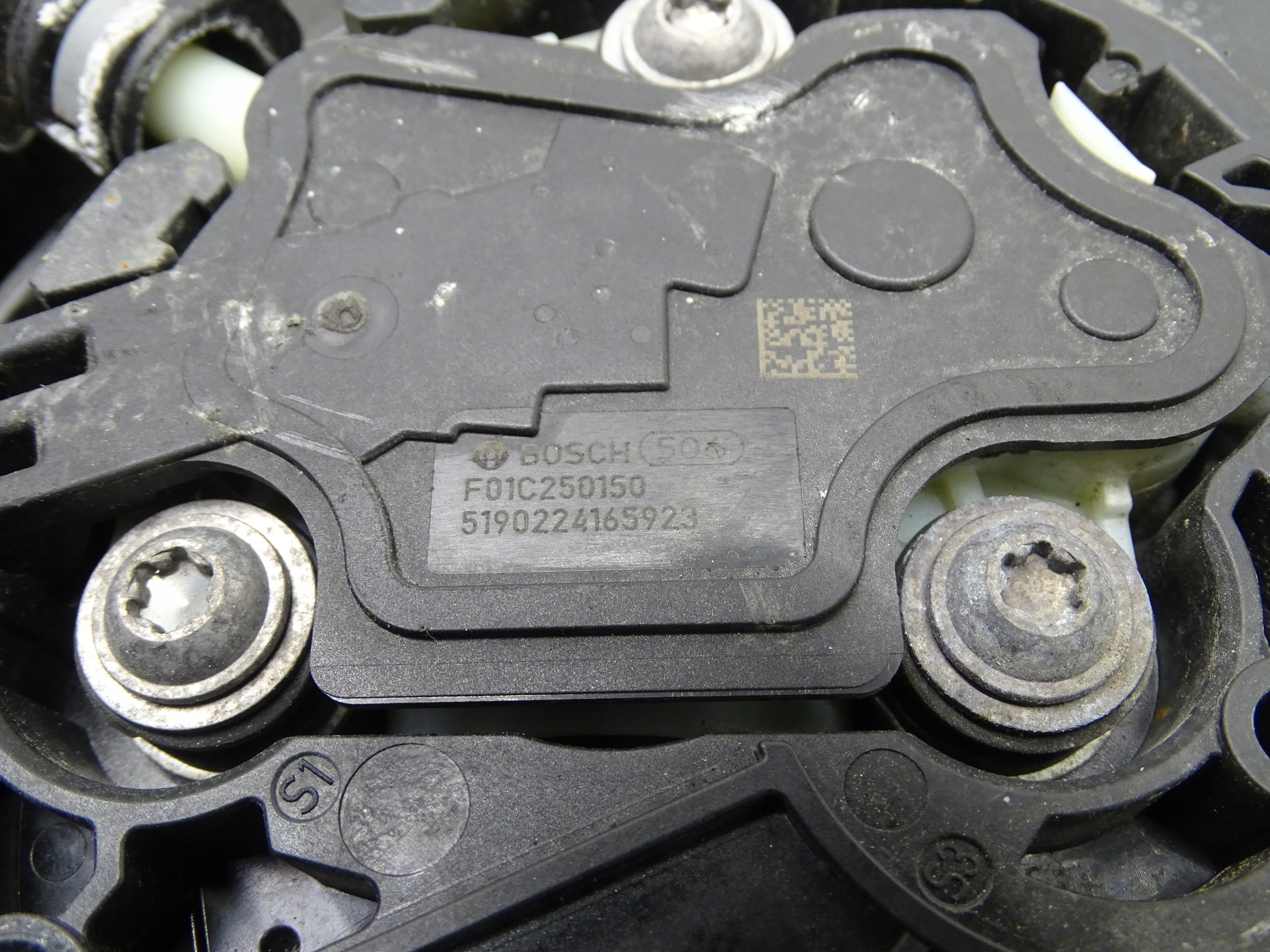 spremnik pumpa ADBLUE JAGUAR F-PACE FPLA-5J229-AC
