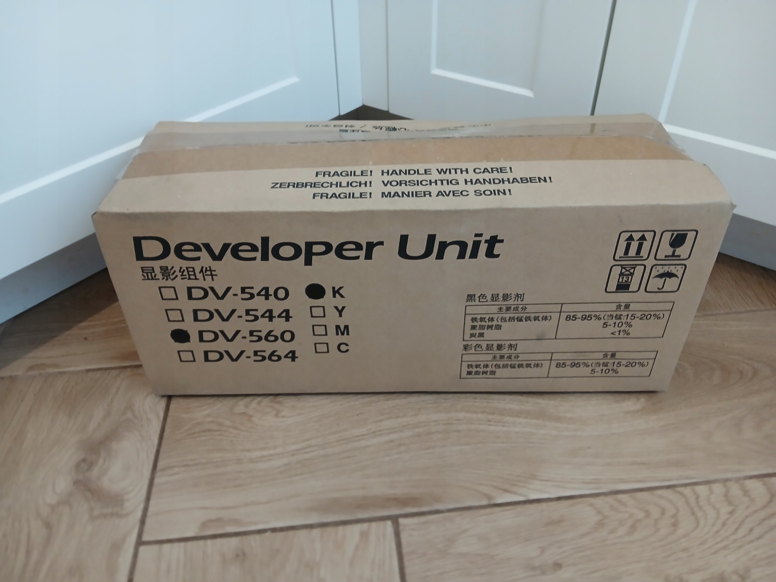 Buben Kyocera DV-560 Magenta Originál