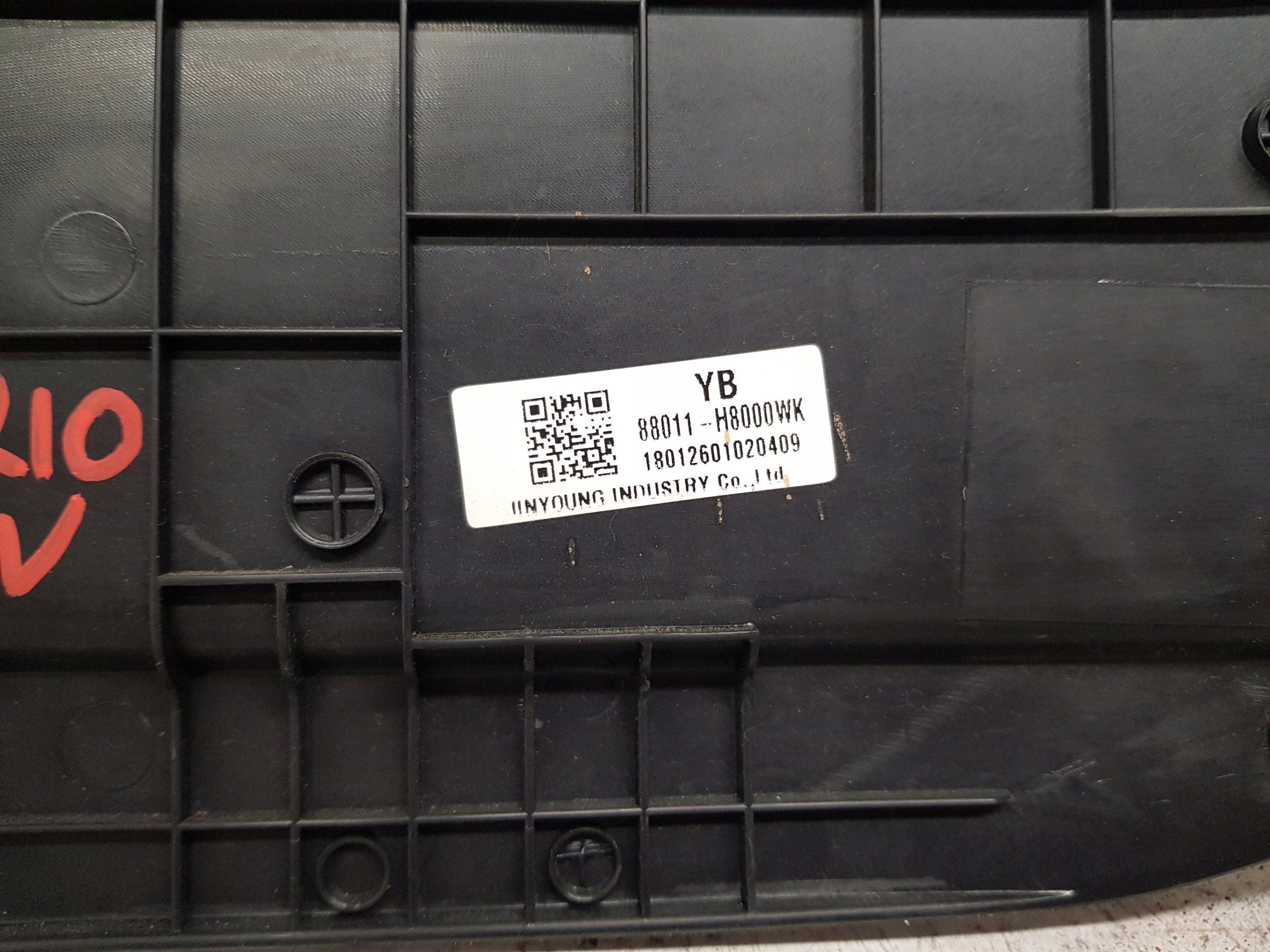 KIA RIO IV 4 cover plastic seat left front 88011H8000 2017