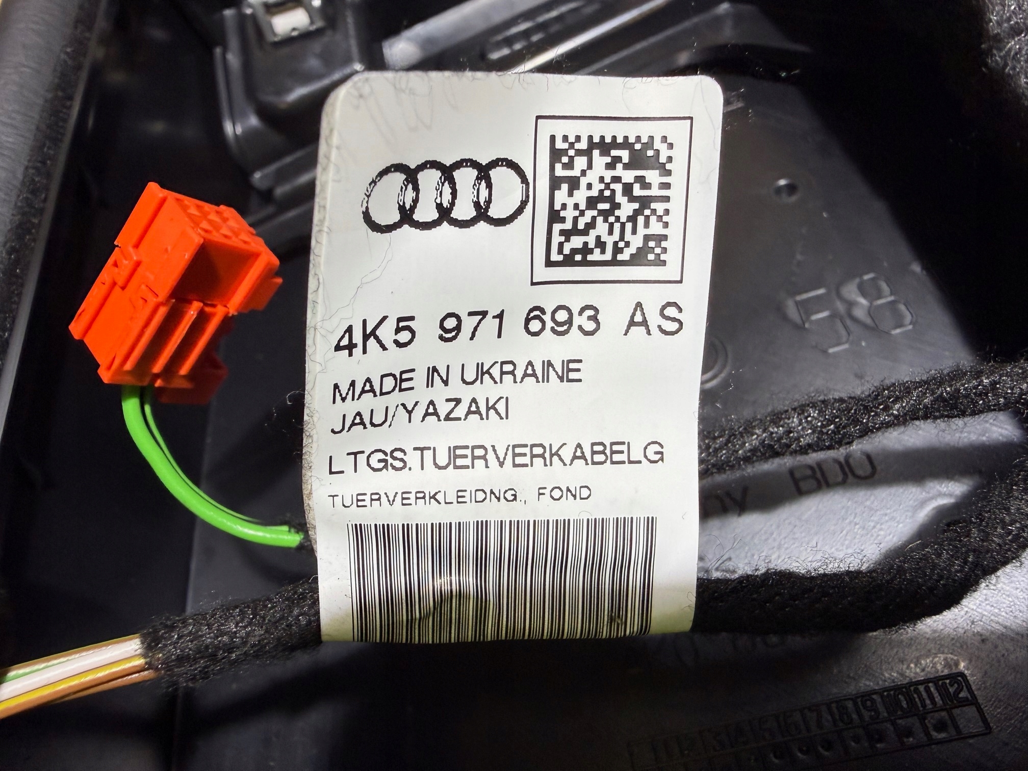 AUDI A6 C8 side door upholstery left rear part 4K0867377