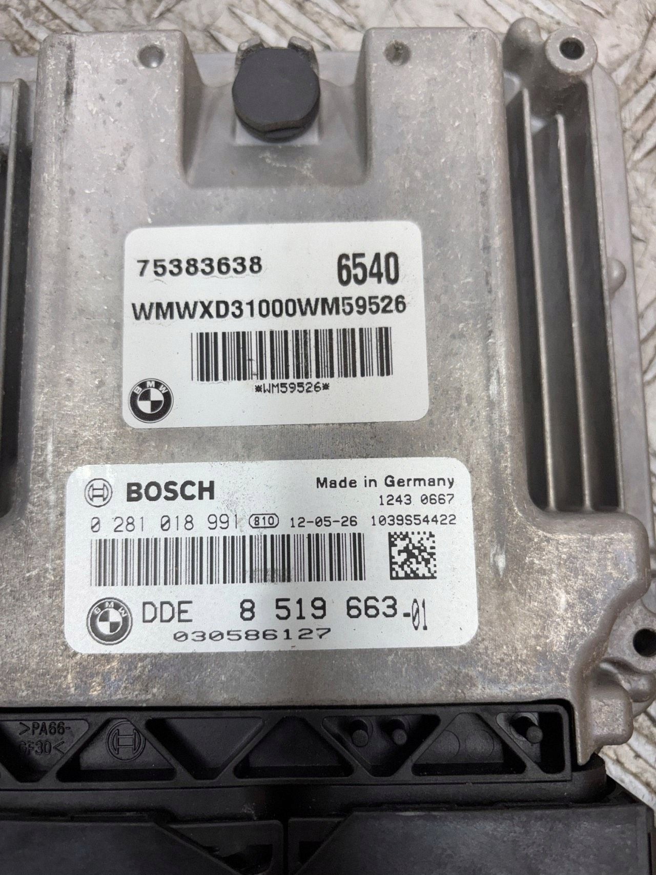 control unit of the engine computer MINI COUNTRYMAN R60 2.0 D 0281018991