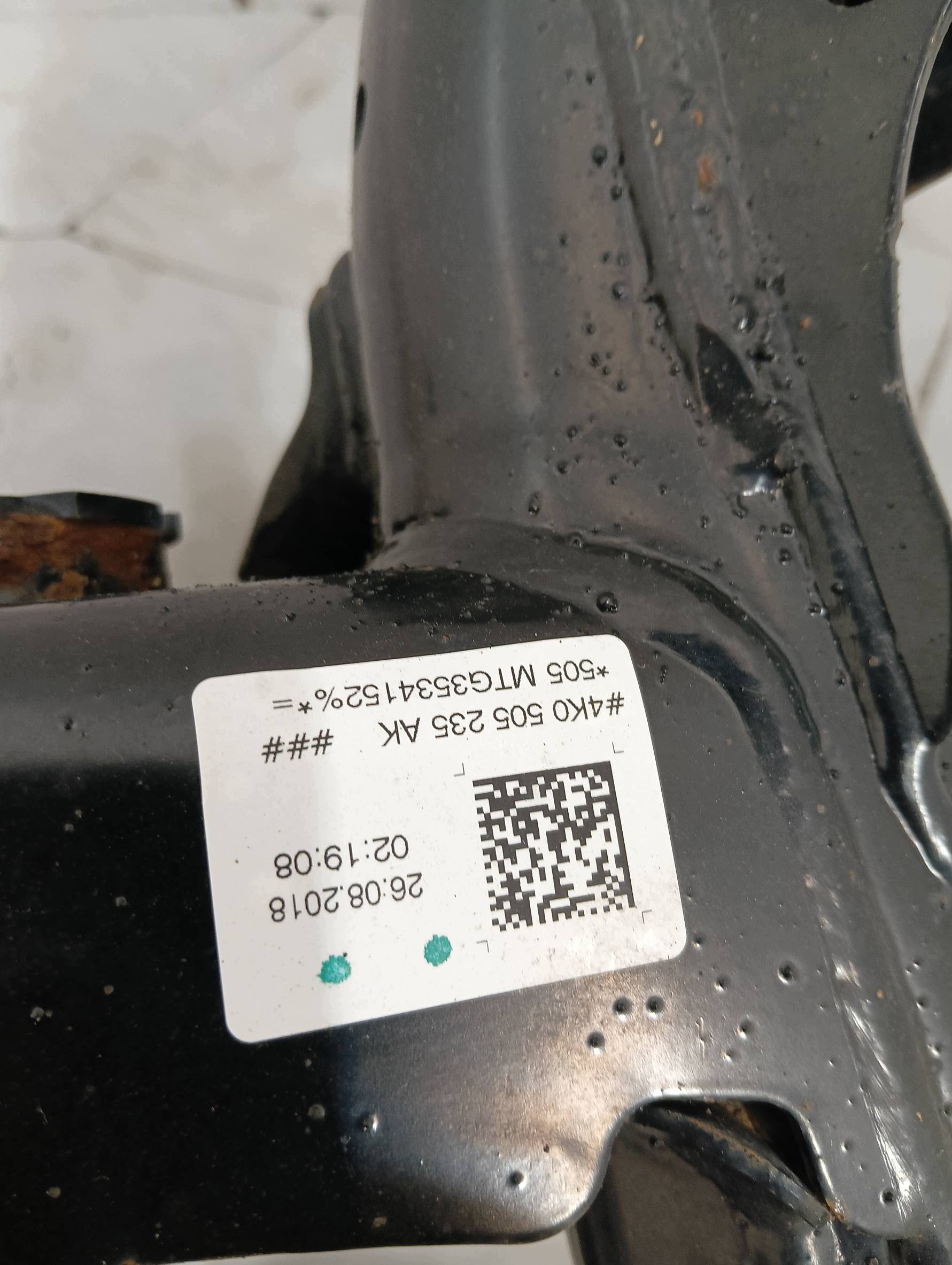 Achsträger Achsträgers heck 4K 4K0505235AK Audi A7 II (2018-2025) C8