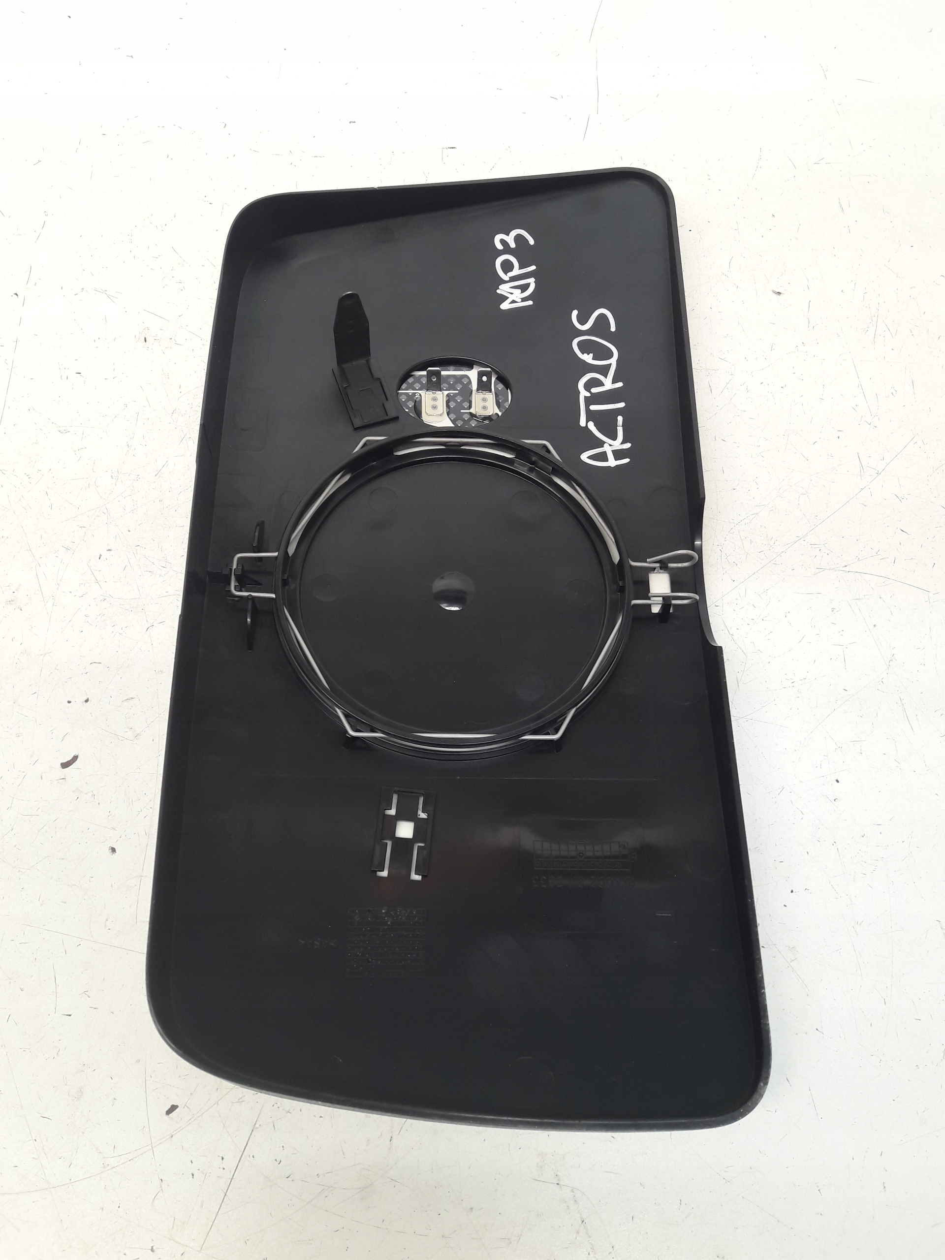 Wklad mirrors 0028113333 ACTROS