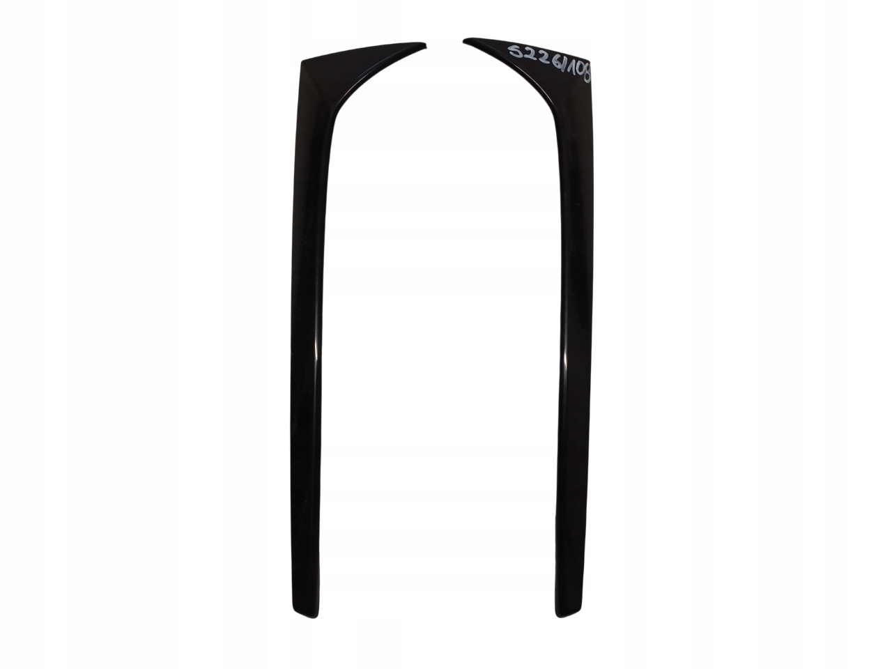 SKODA KAROQ 17- LISTWY BAGAŻNIKA KOMPLET 57A827932 57A827931