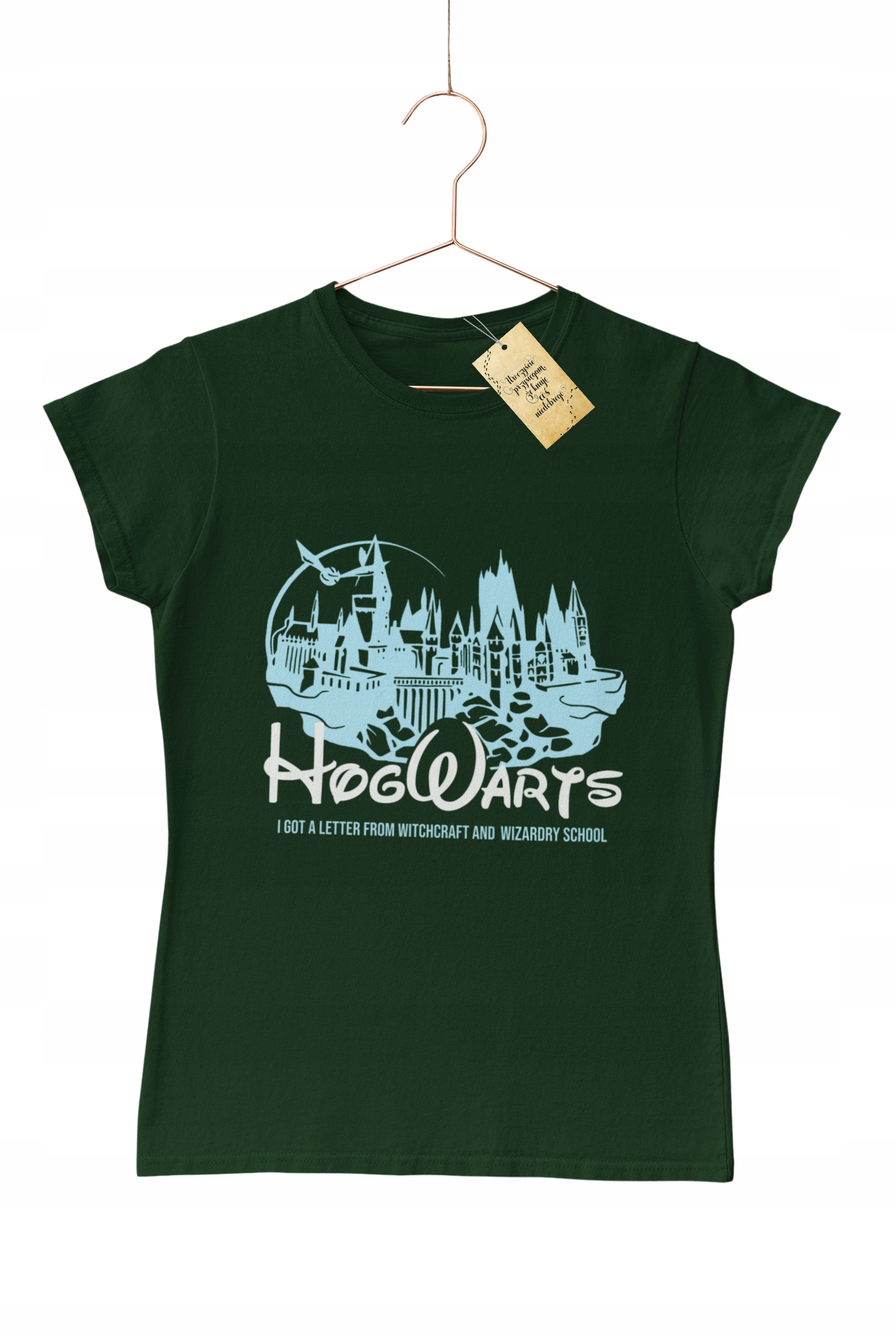 T-shirt Harry Potter - zamek Hogwart L koszulka Wzór dominujący logo