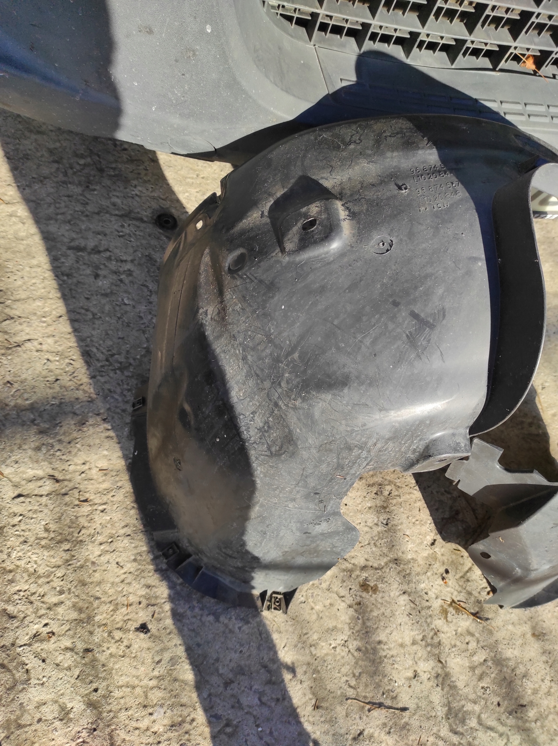 mudguard right front Citroen C4 II B7 original