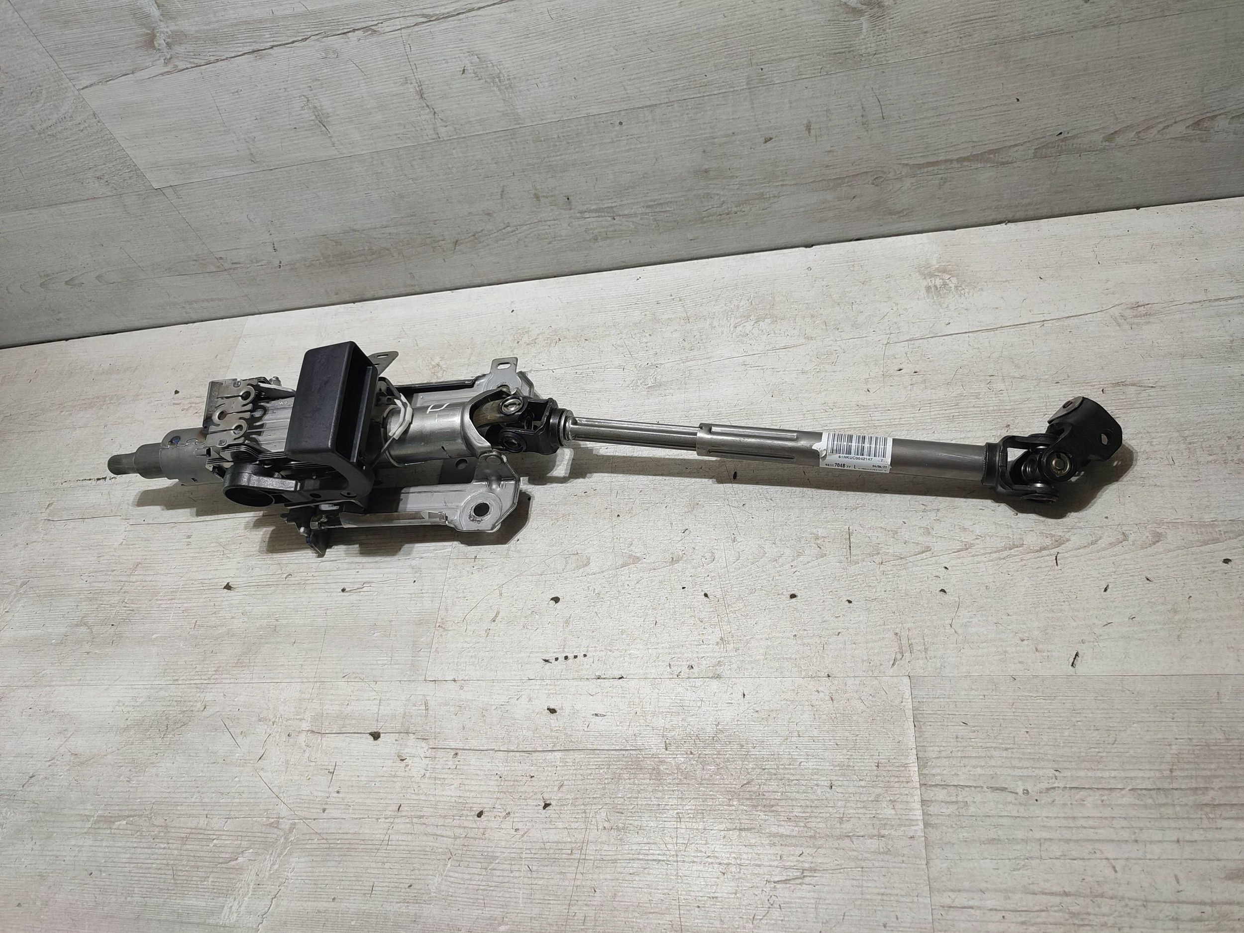 Citroen C3 2019 steering wheel rod