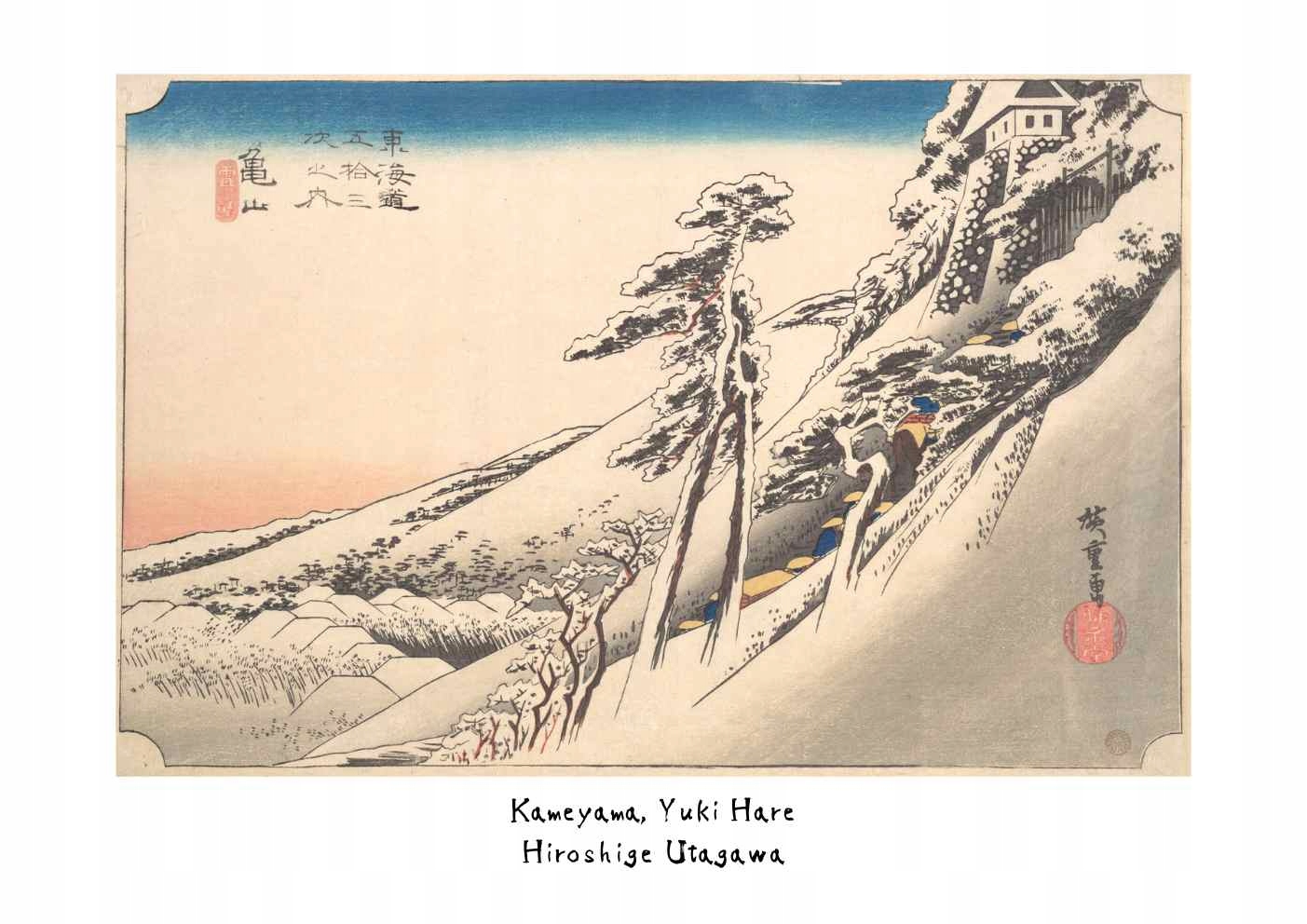 Kopia drzeworytu Kameyama, Utagawa Hiroshige A2 bez ramy