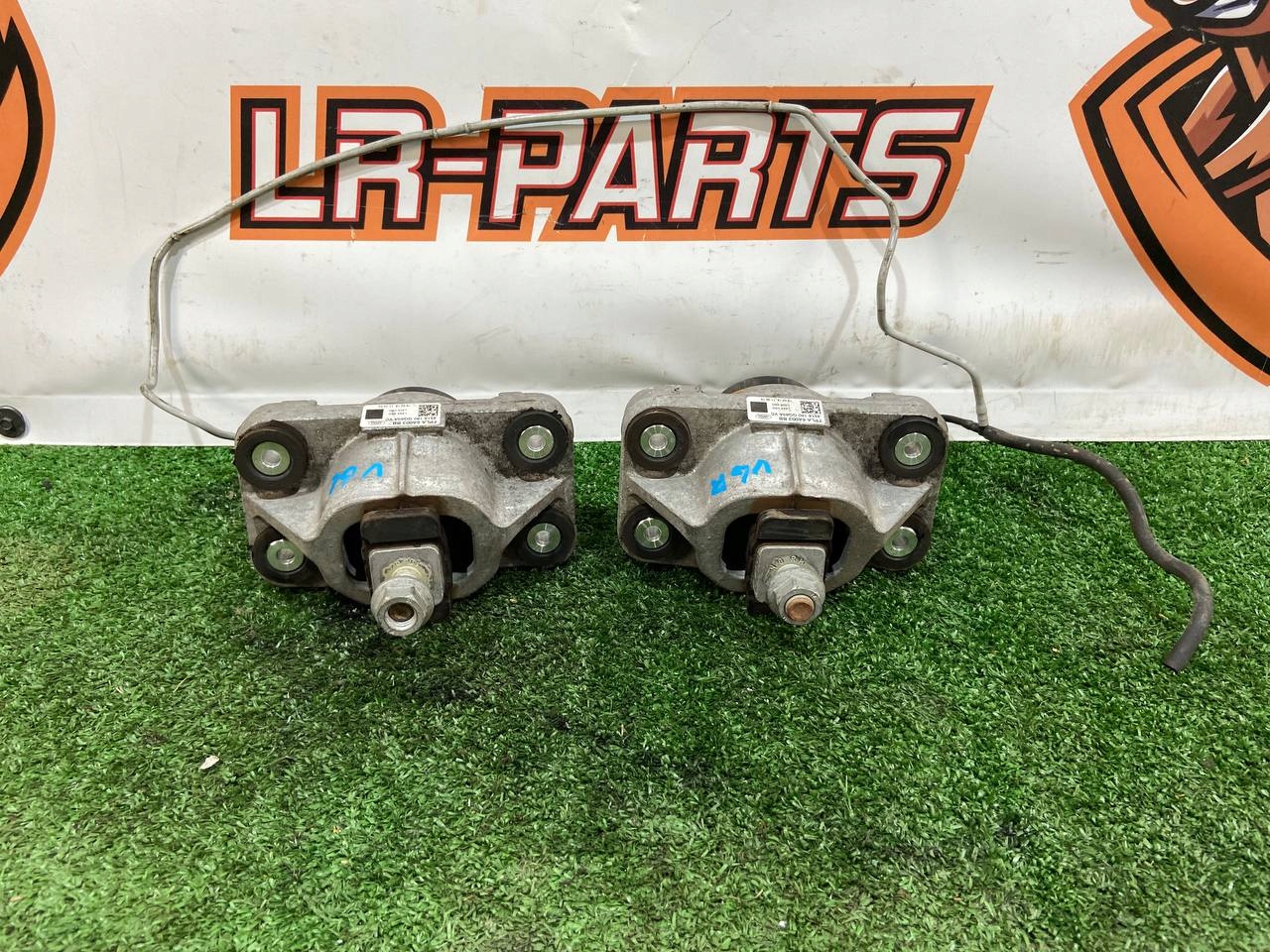 PODUSZKA SILNIKA LEWA/PRAWA LR DISCO 5 FPLA6A003BB