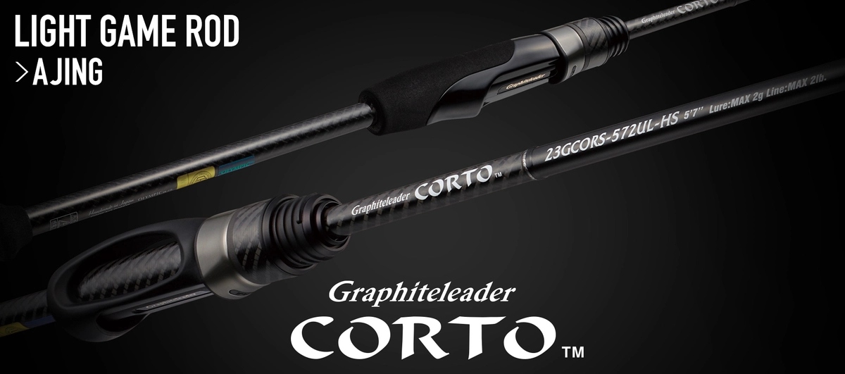 Wędka Graphiteleader Corto 23GCORS-622UL-HS 1.88m 0.1-2.0g Gratis!