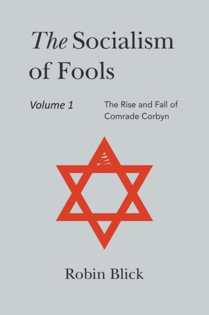 A GREAT FOOL – BMSG MUSIC SHOP