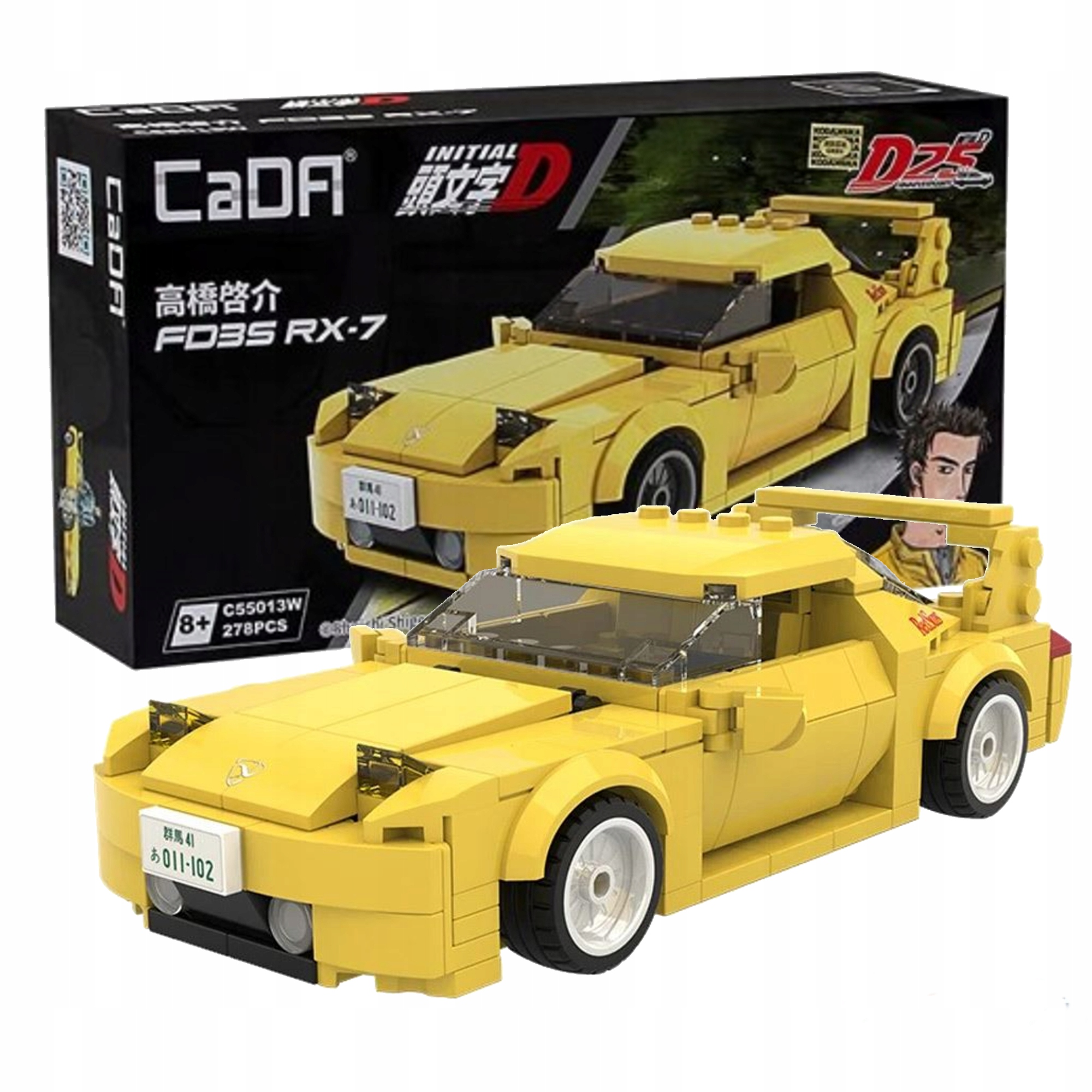 

Cada Klocki Race Car Auto Samochód Mazda FD35 RX-7