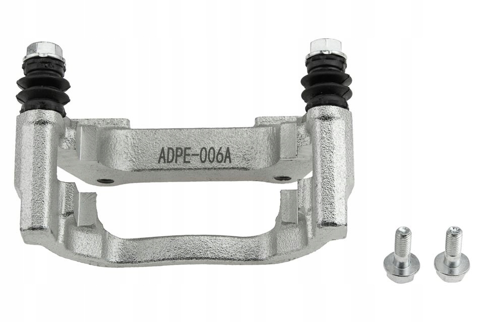 JARZMO ZACISKU TYŁ PEUGEOT 5008 CITROEN DS5