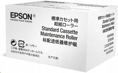 Štandardný valček na údržbu kazety Epson pre WF-C869R WF-C879R Wf…