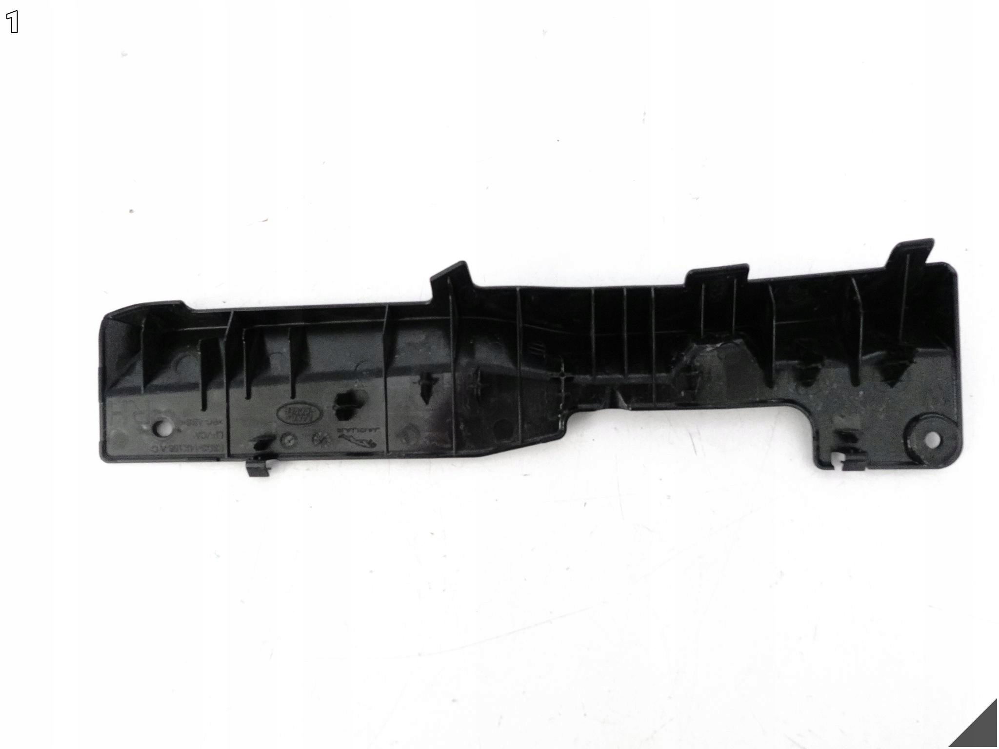 RANGE ROVER EVOQUE II L551 18- copertura GREMBIALINA Copri plastica interna