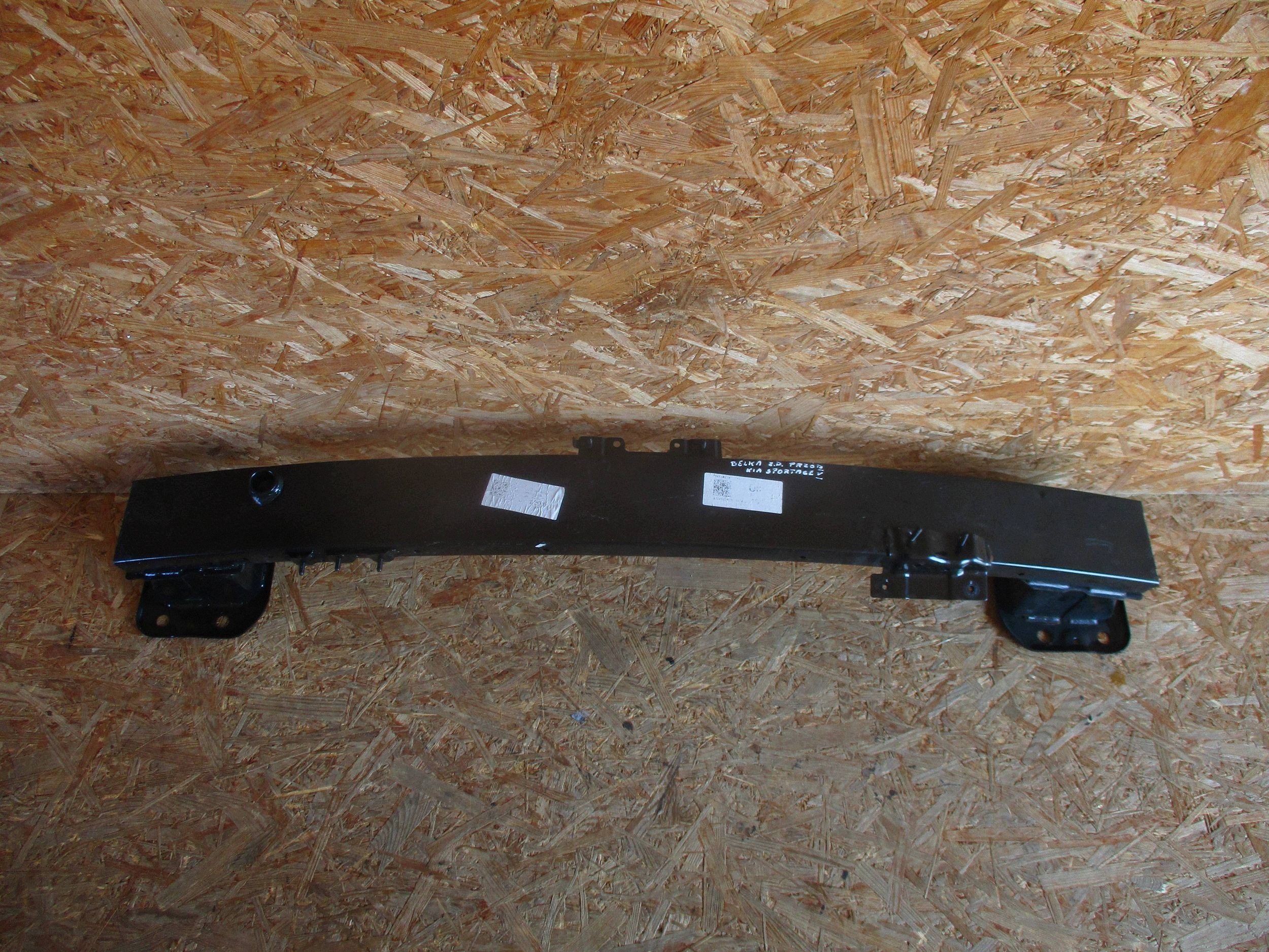bumper support front front KIA SPORTAGE V