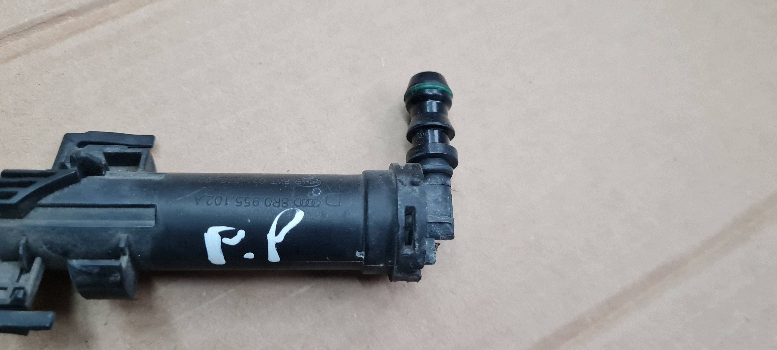 Q5 8R SQ5 LIFT washer lights right front 8R0955102A