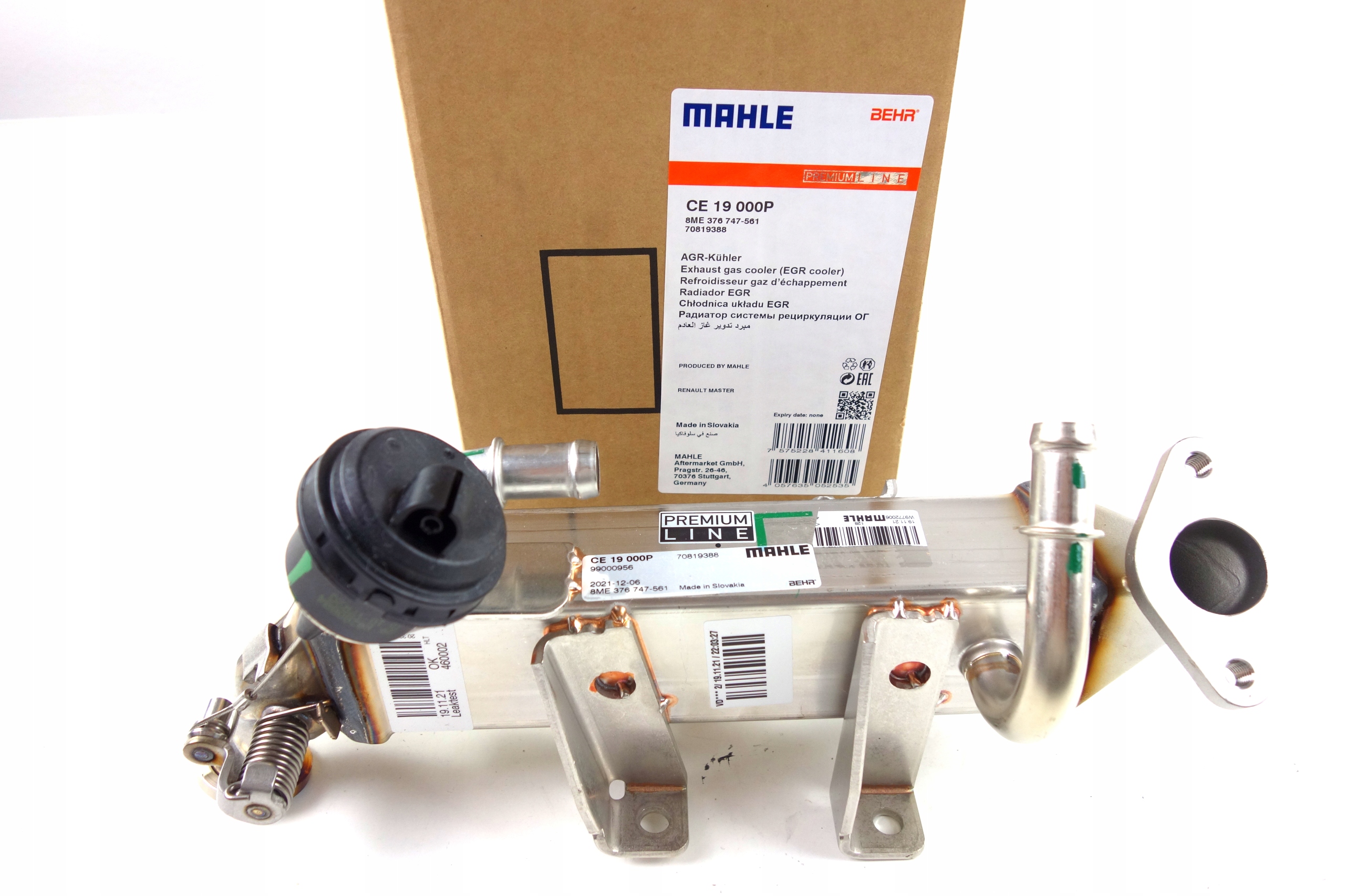 19 000P - РАДИАТОР ВЫХЛОПНЫХ ГАЗОВ R MASTER III 2.3 DCI 147350782R