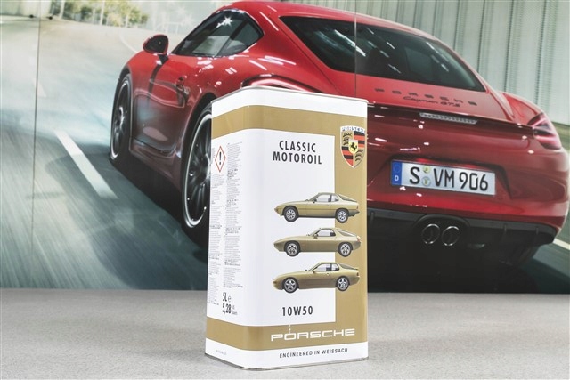 Olej silnikowy Porsche 10W50 5L 924 944 928 Transaxle Rodzaj półsyntetyczne