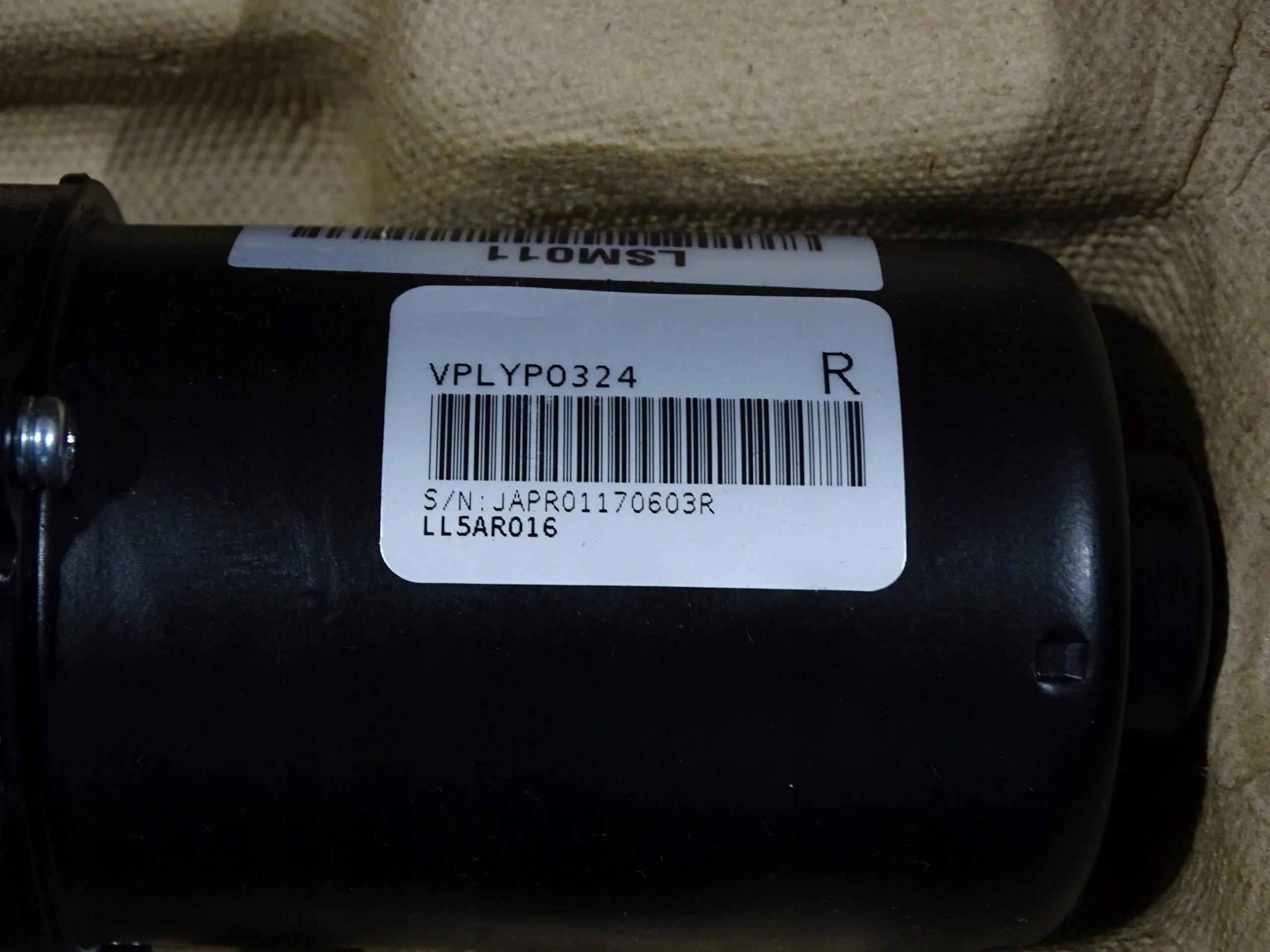 Silniczek progow elektrycznych RANGE ROVER VELAR Part manufacturer Land Rover original OE