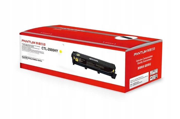 Originálny toner Yellow Pantum CP2200DW, CM2200FDW (CTL-2000HY, CTL2000HY)