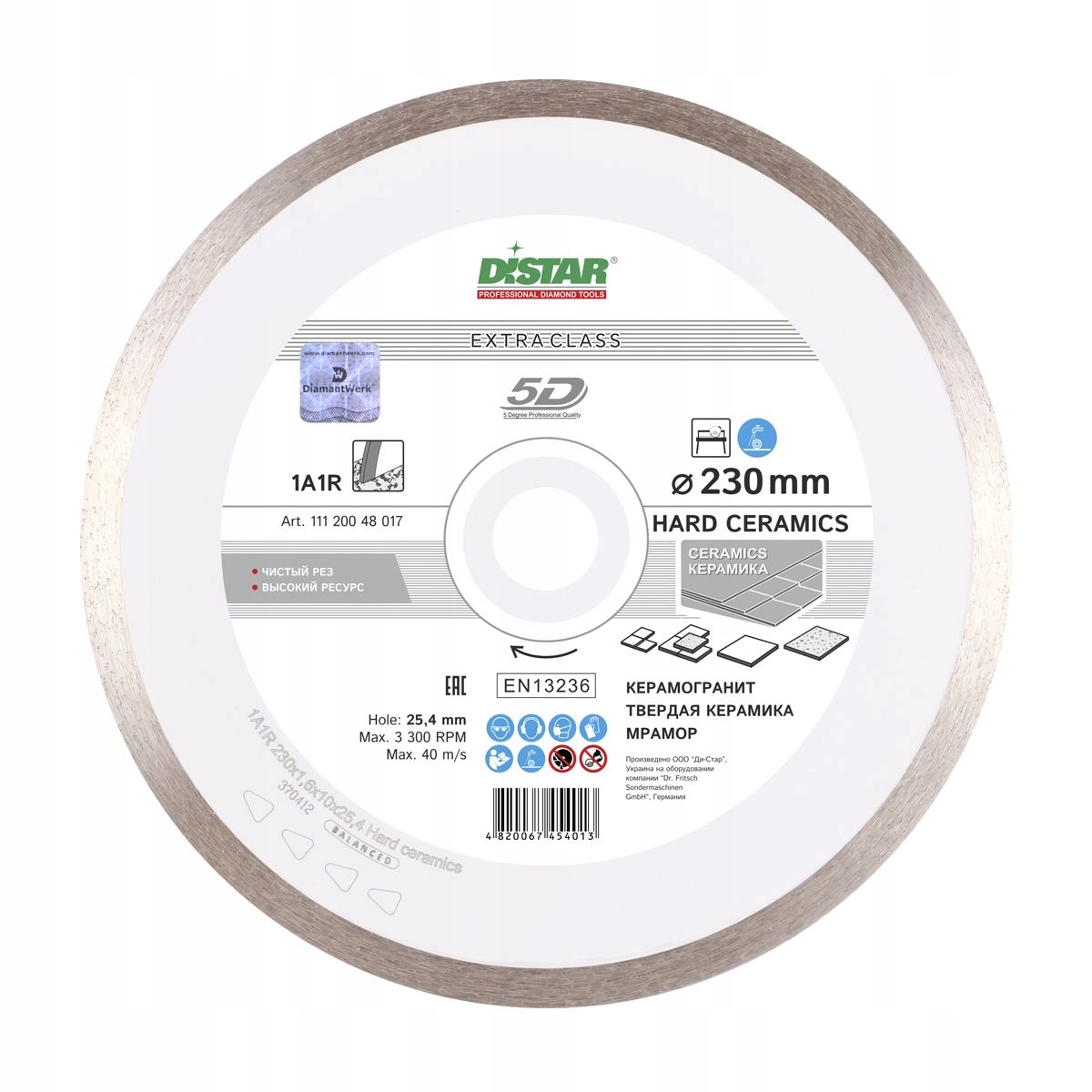 

Distar Tarcza Diamentowa Hard Ceramics 230mm