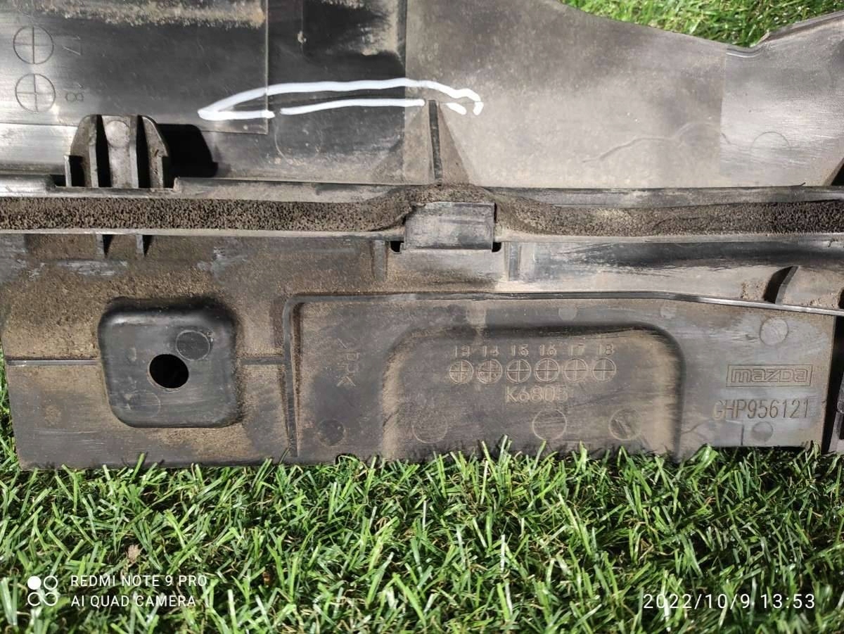 cover below engine Mazda 6 3 2015 GHK156122