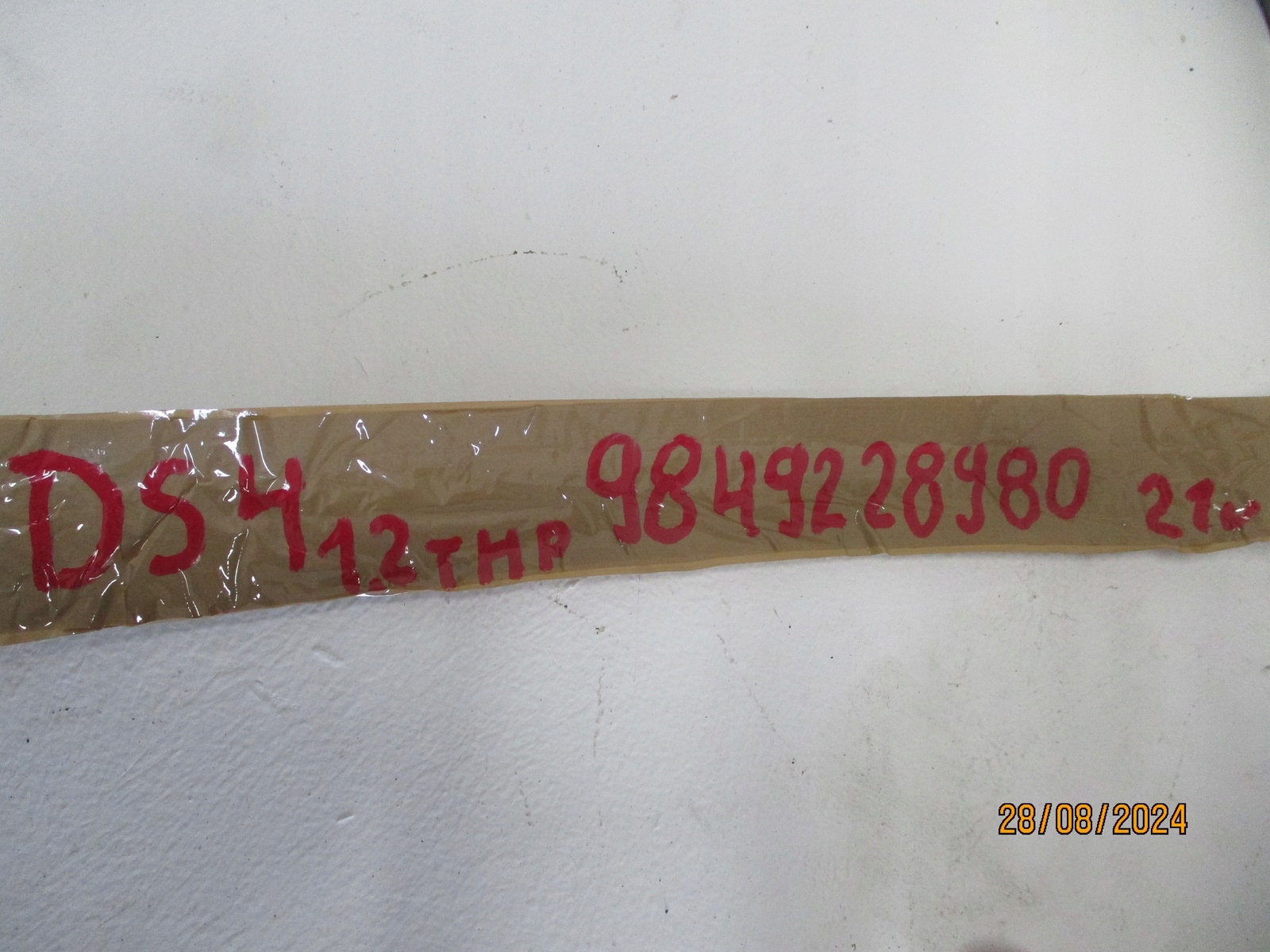 рулевая рейка CITROEN DS4 II 9849228980