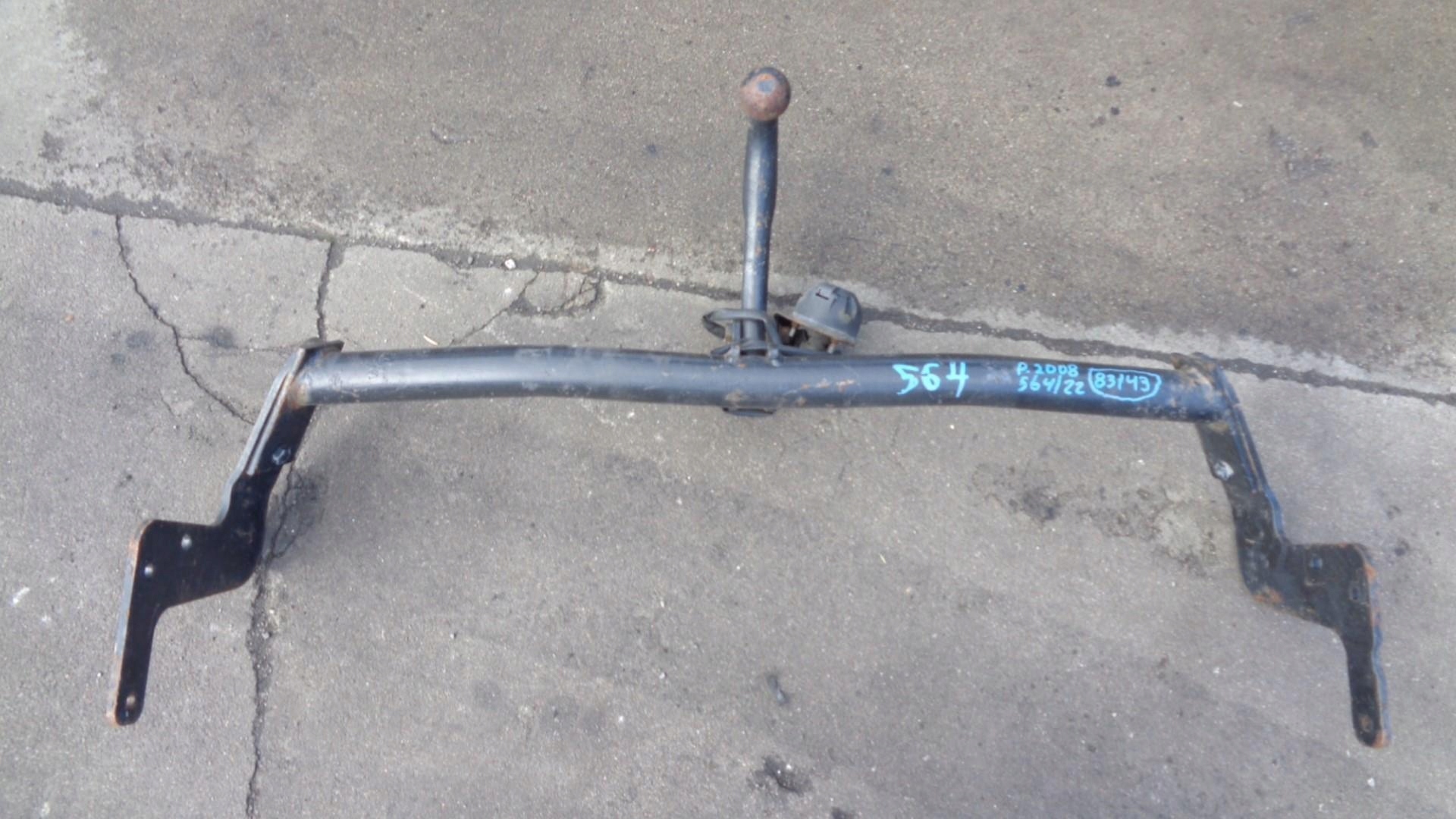 HAK HOLOWNICZY KULA PEUGEOT 2008 1.6B 88KW 15R