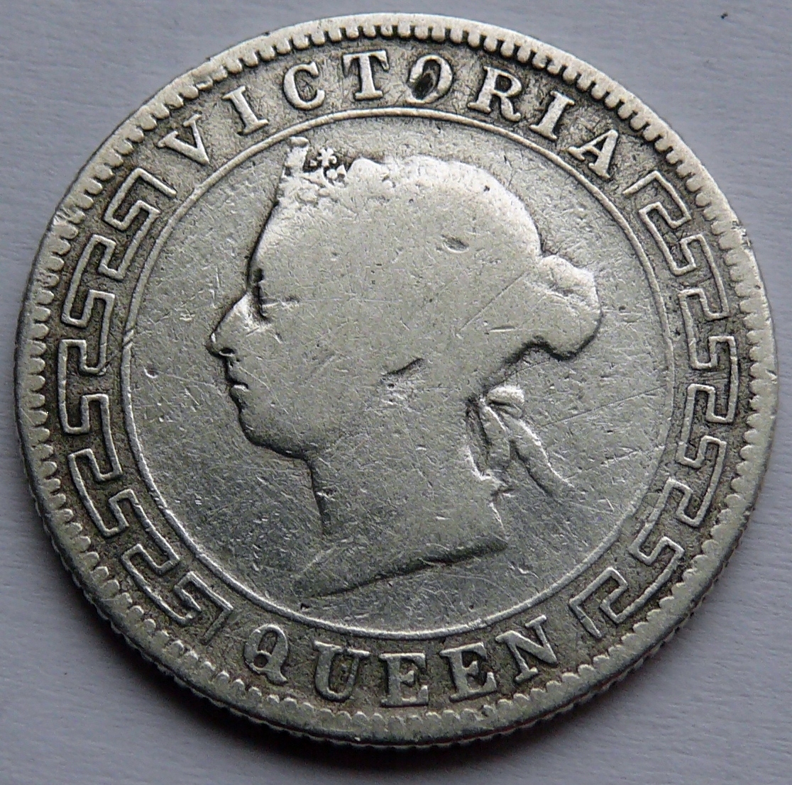 Cejlon - 50 centów 1892 r. - Wiktoria - srebro Ag