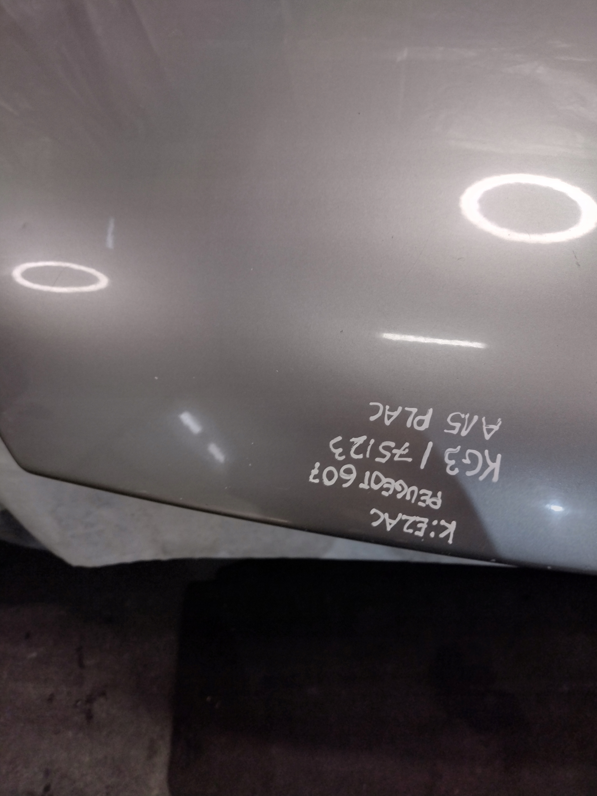 bonnet, engine housing cover Peugeot 607 k: EZAC
