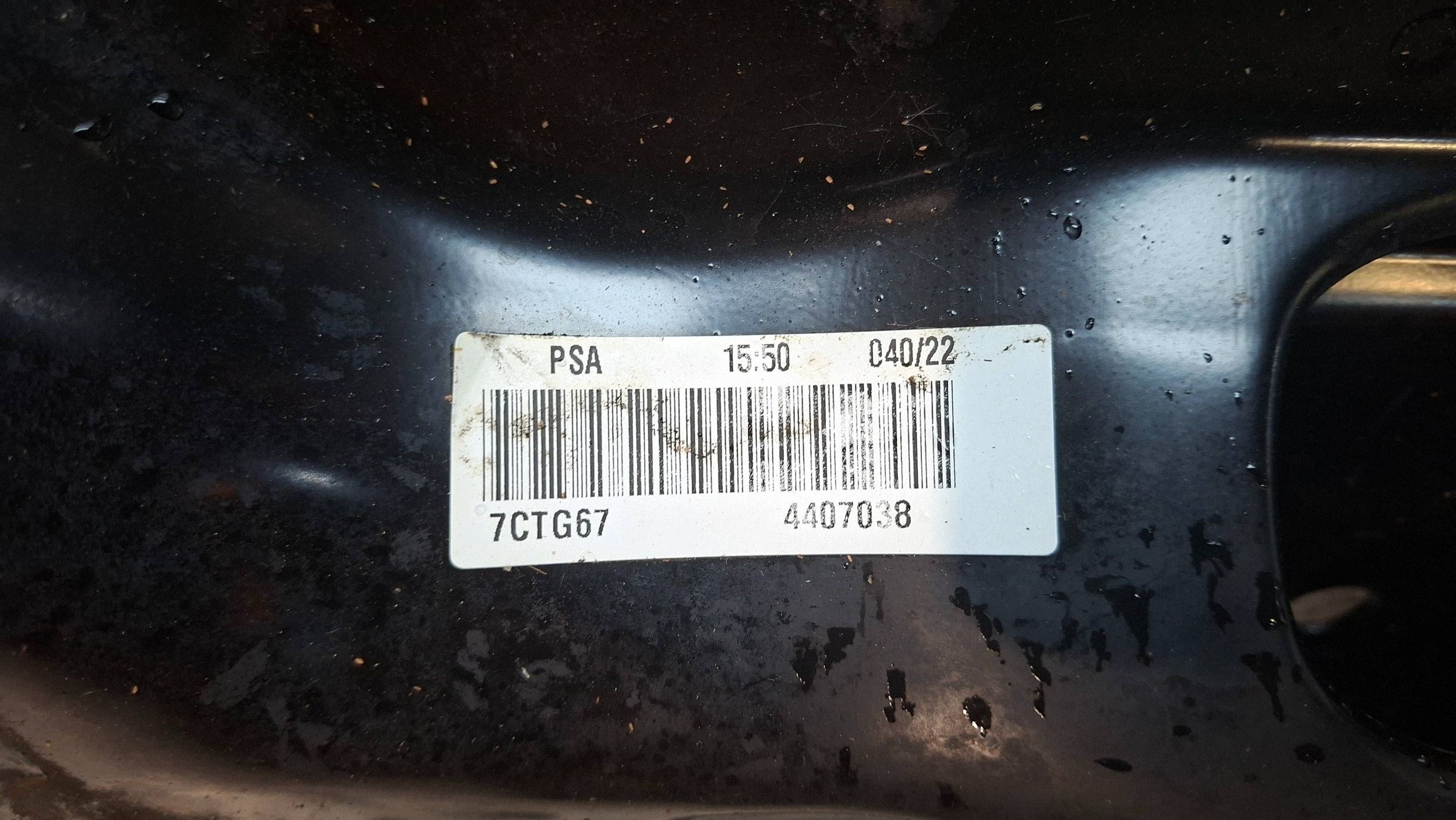 axle beam front PEUGEOT 308 II 2013