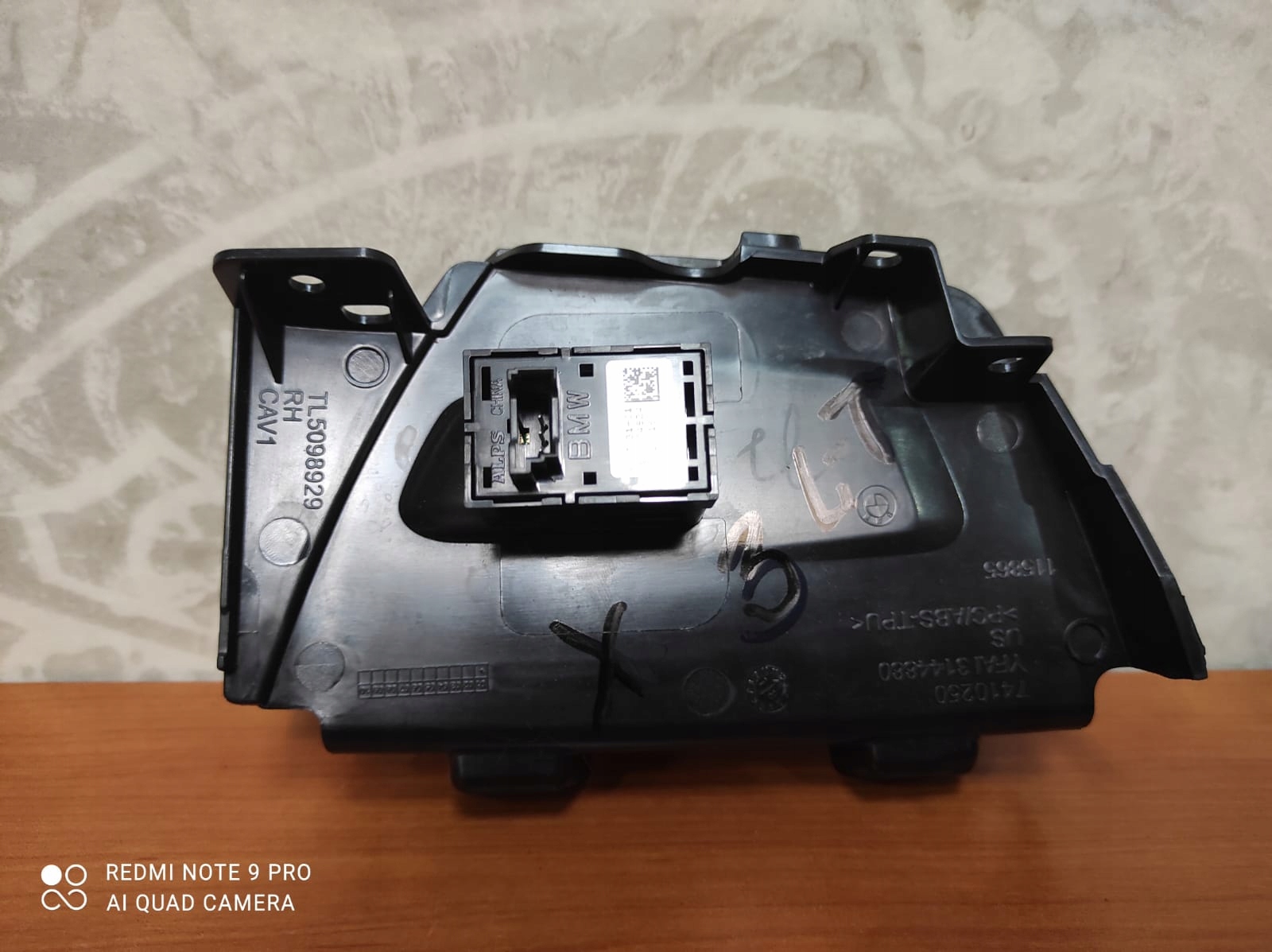 switch switch windows BMW X3 G01 X4 G02