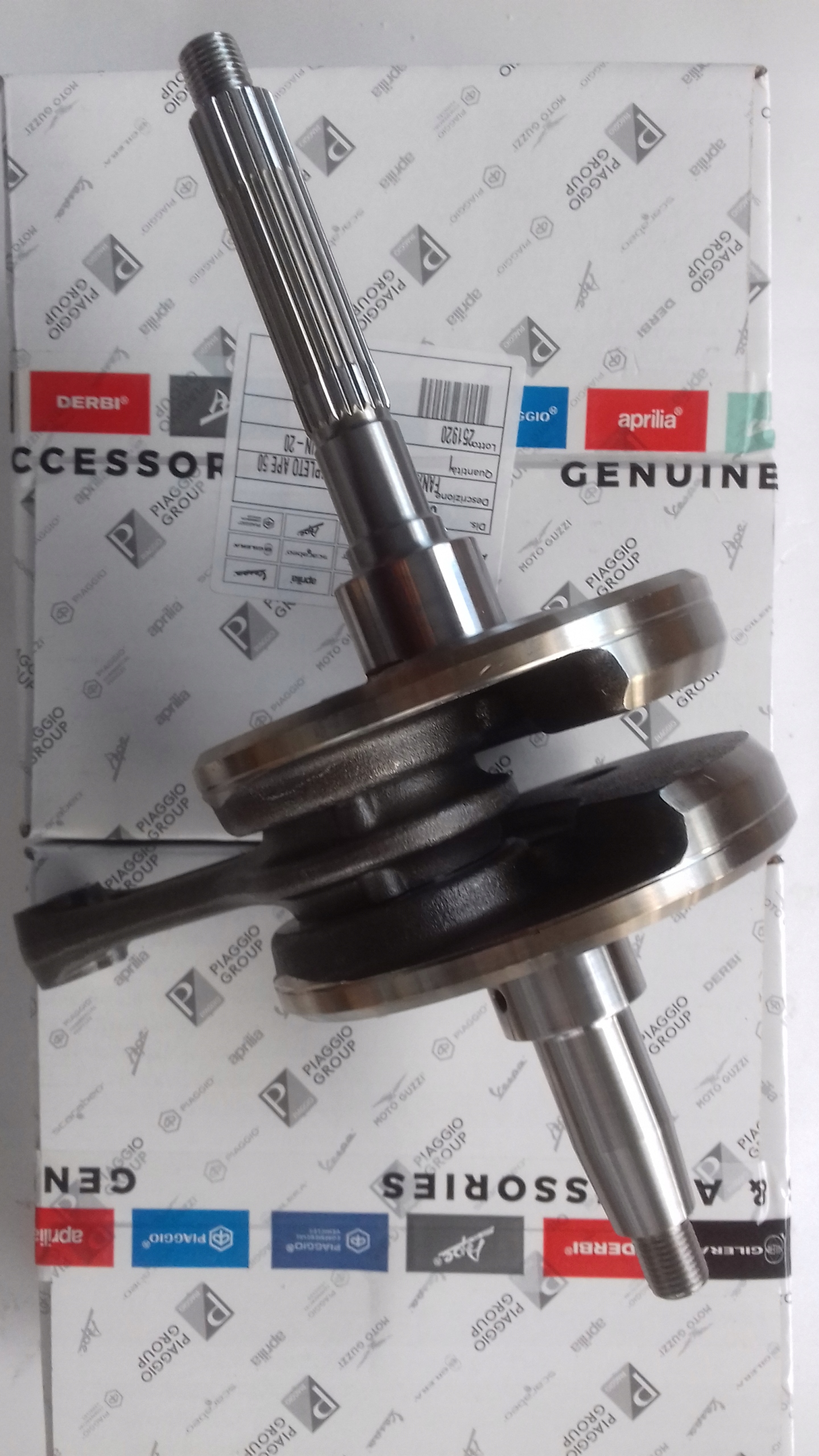 8412985002 - ВАЛ PIAGGIO LEADER 125-150 GILERA VESPA APRILIA