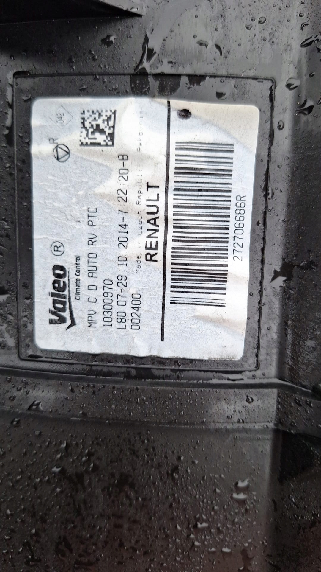 heater heating RENAULT ESPACE V 272706686R