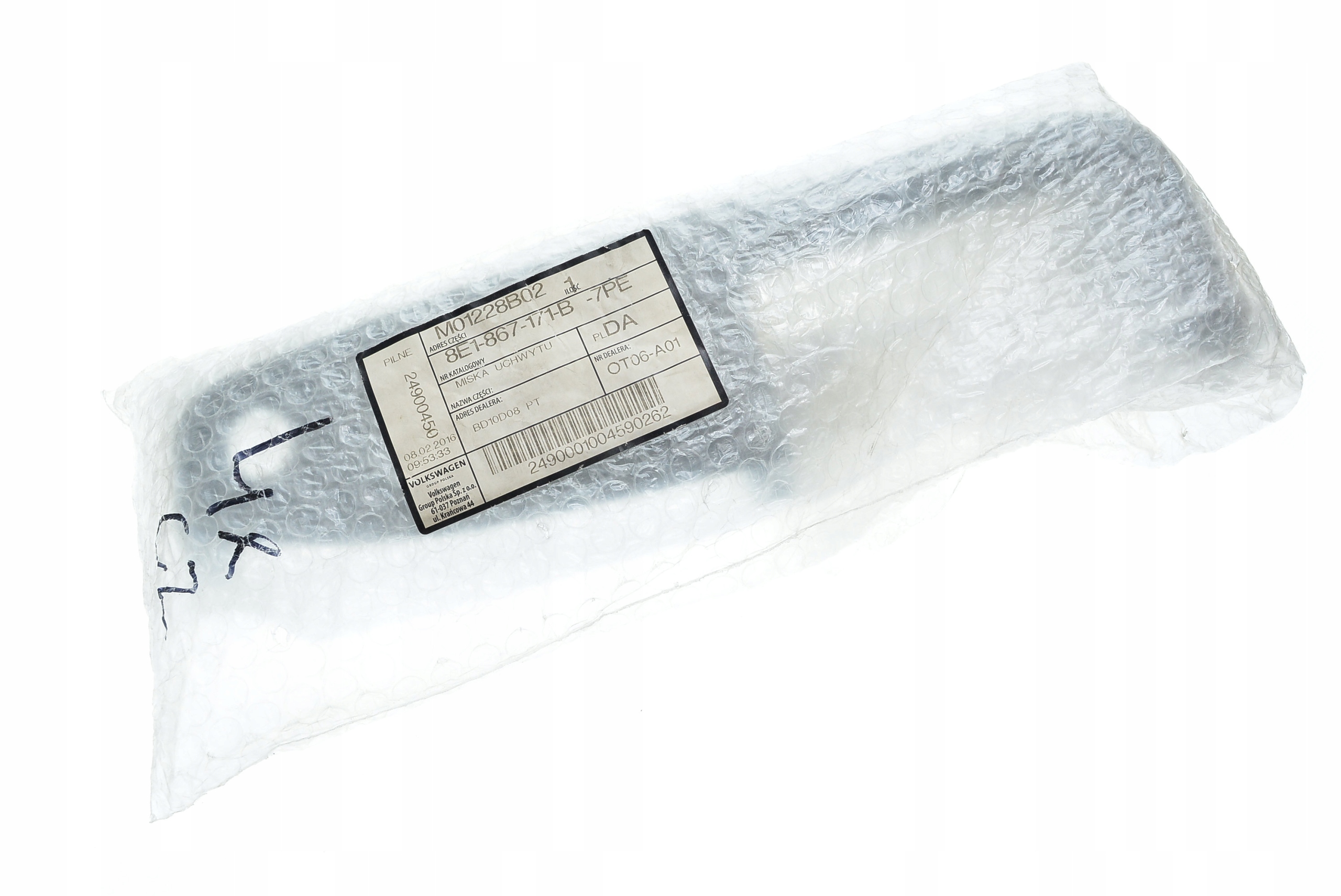 Пластикова ручка ручка AUDI A4 B6 B7 8E1867171B 7PE