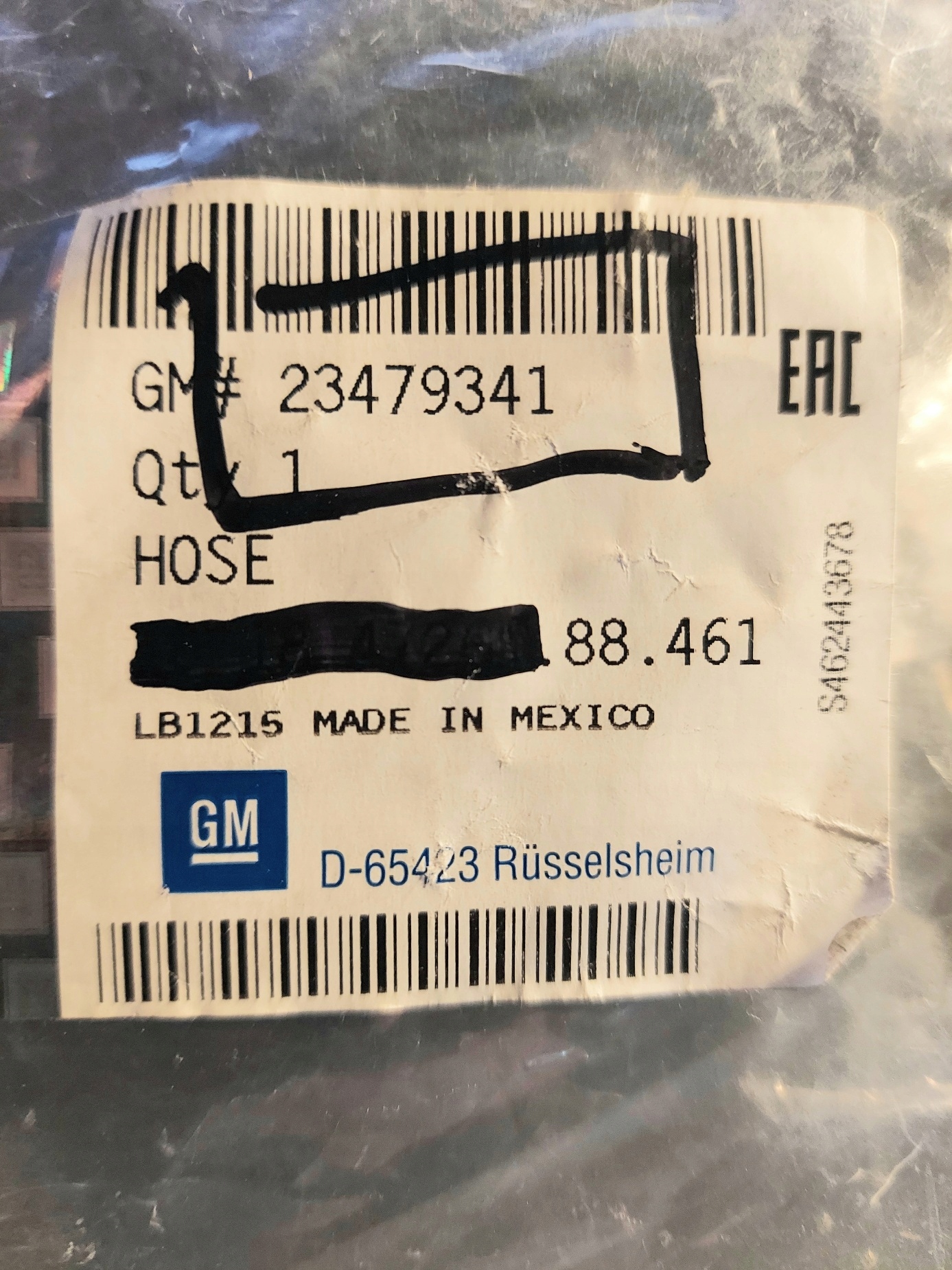 шланг нагреватель - - opel INSIGNIA A - 23479341