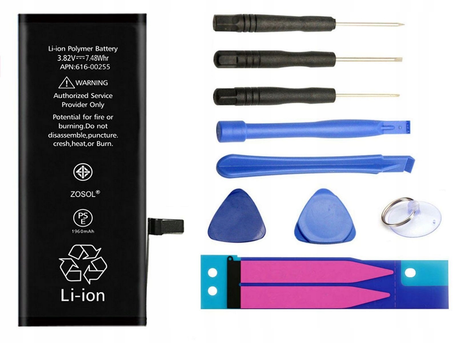 NOWA BATERIA DO APPLE IPHONE 7 + NARZĘDZIA + KLEJ