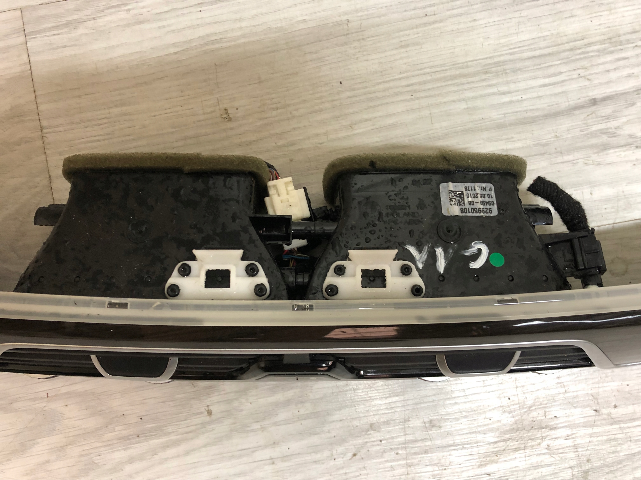 BMW 7 G11 G12 garniture decorative console