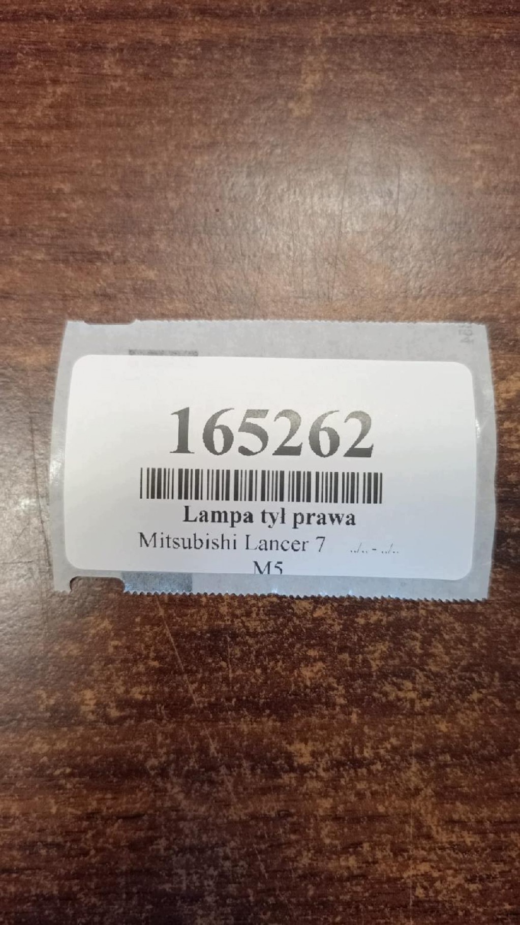 MITSUBISHI LANCER VII light right rear part