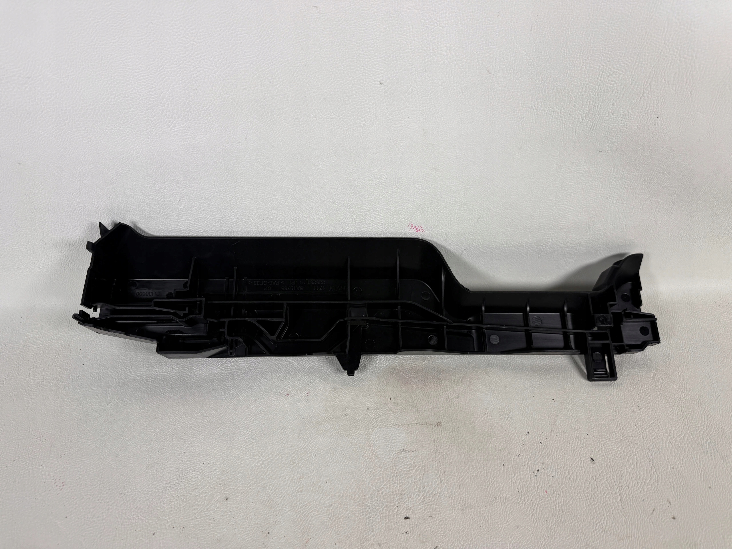 BMW G60 G61 Support plaque Radiateur 17115A19785