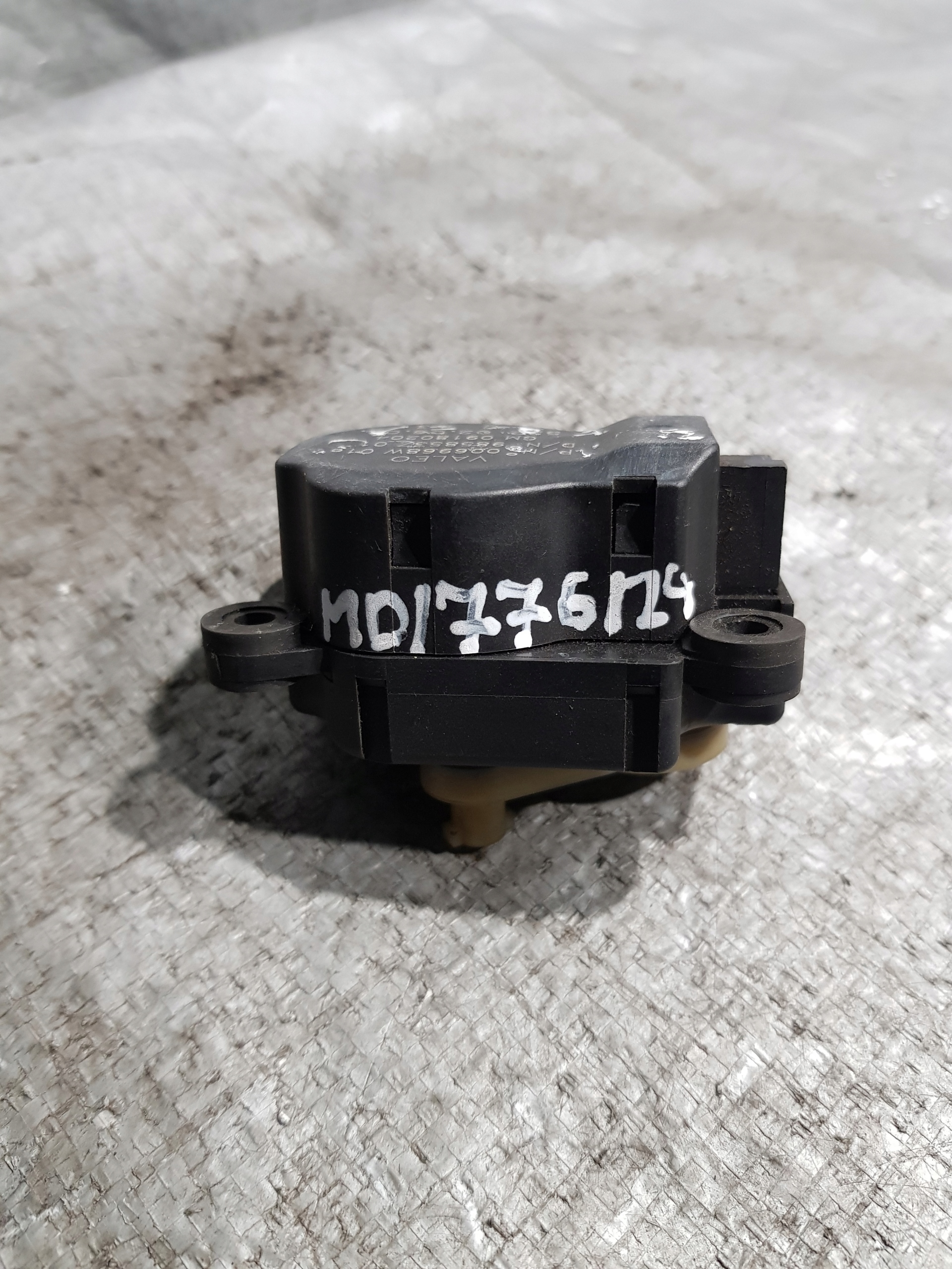 Opel OE 09180204 Micro moteur Bloc de chauffage complet VECTRA C
