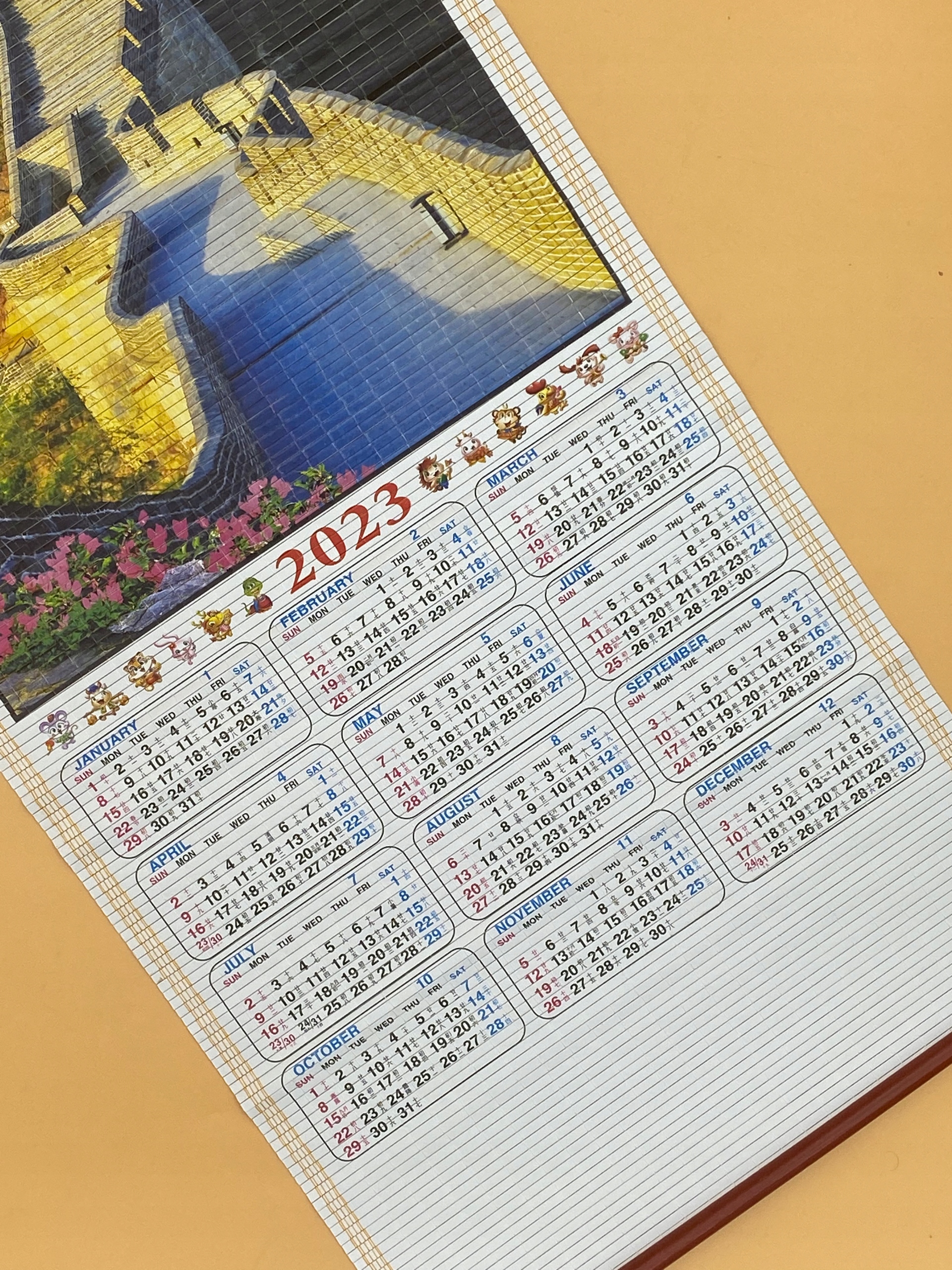 Chiński trzcinowy KALENDARZ ścienny na 2023r MUR 2 Marka inny