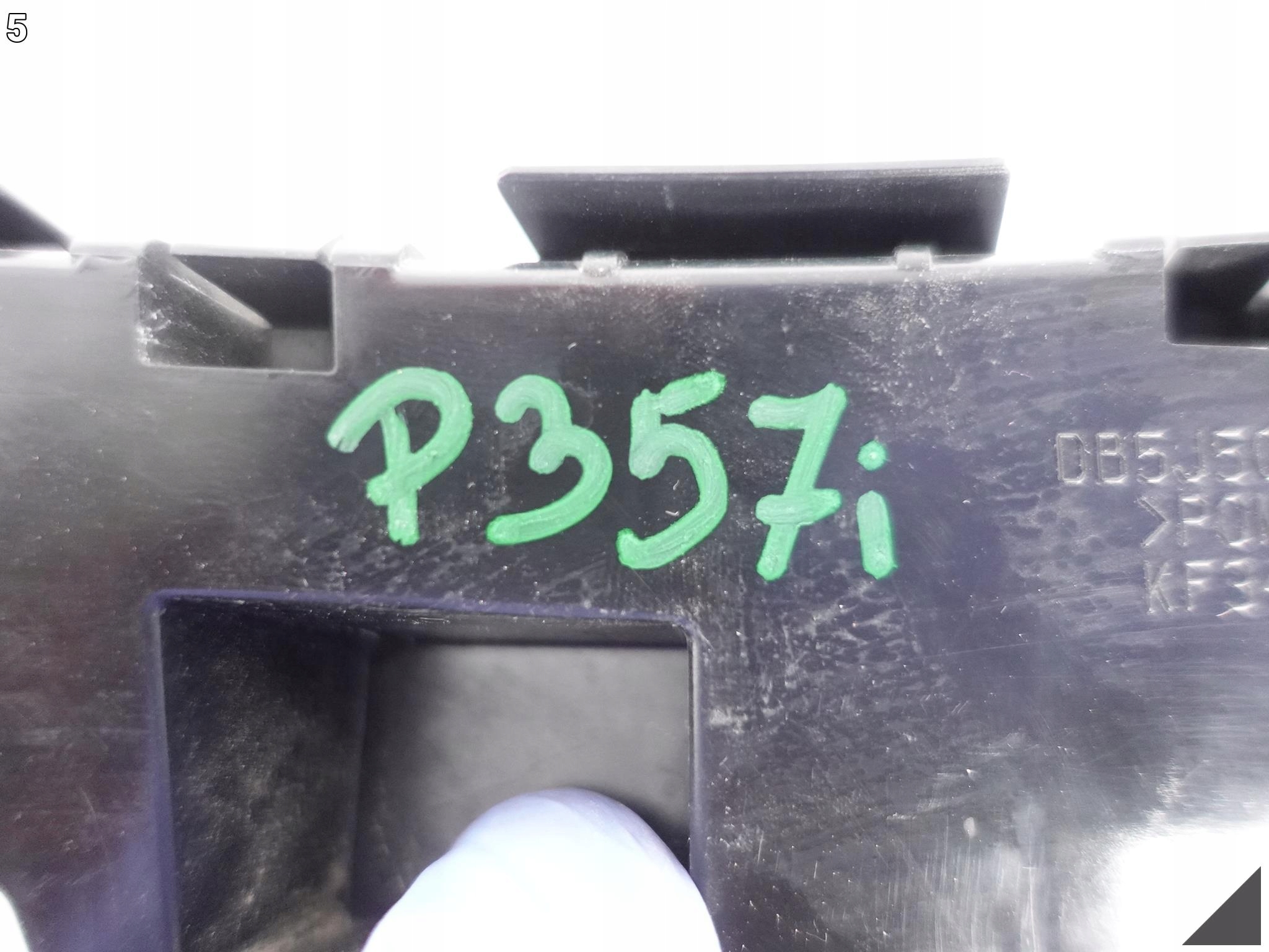 MAZDA 2 HB 14- Support Gauche Arrière