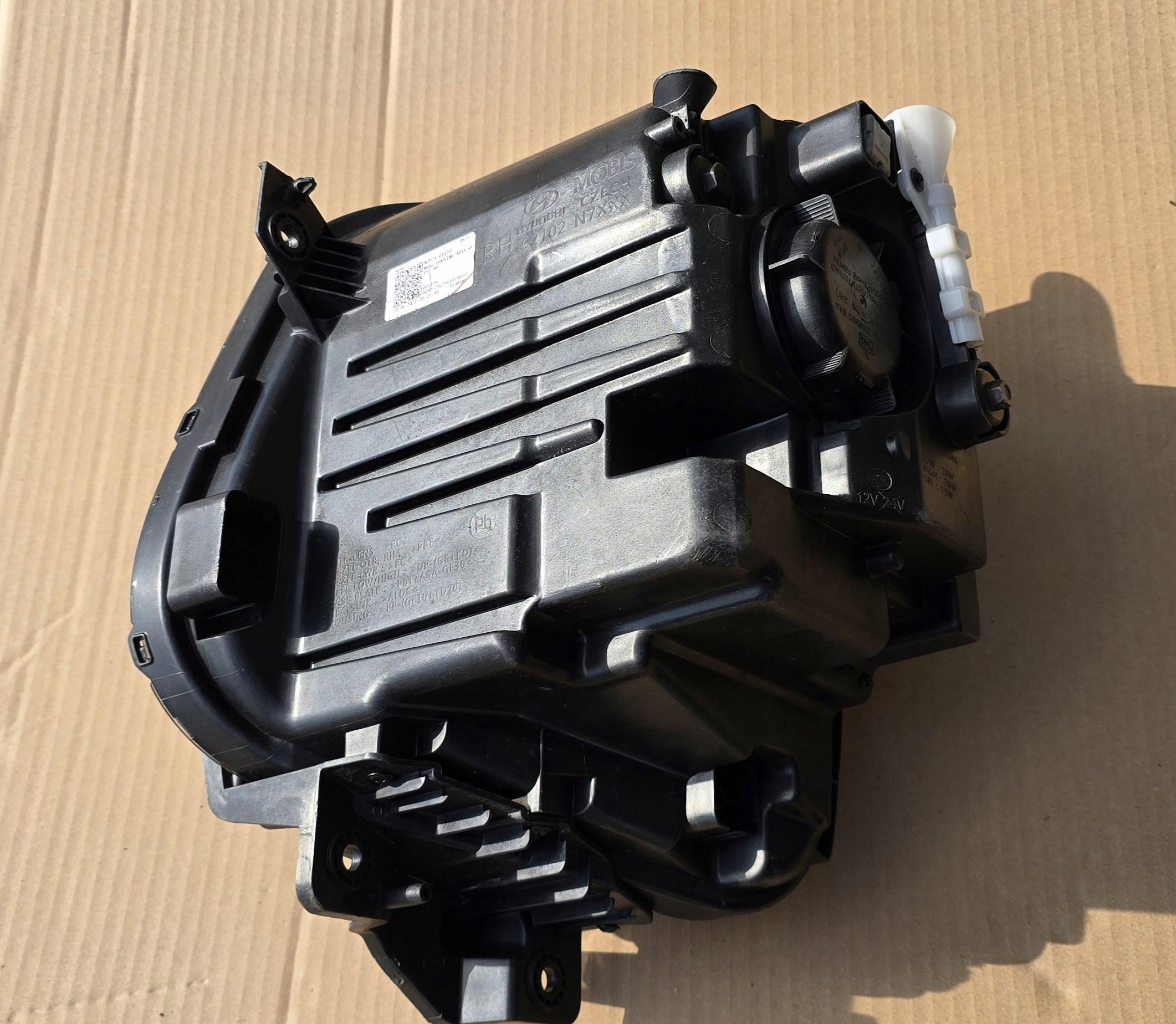 light front right FULL LED HYUNDAI TUCSON IV N7921-61120 FULL LED