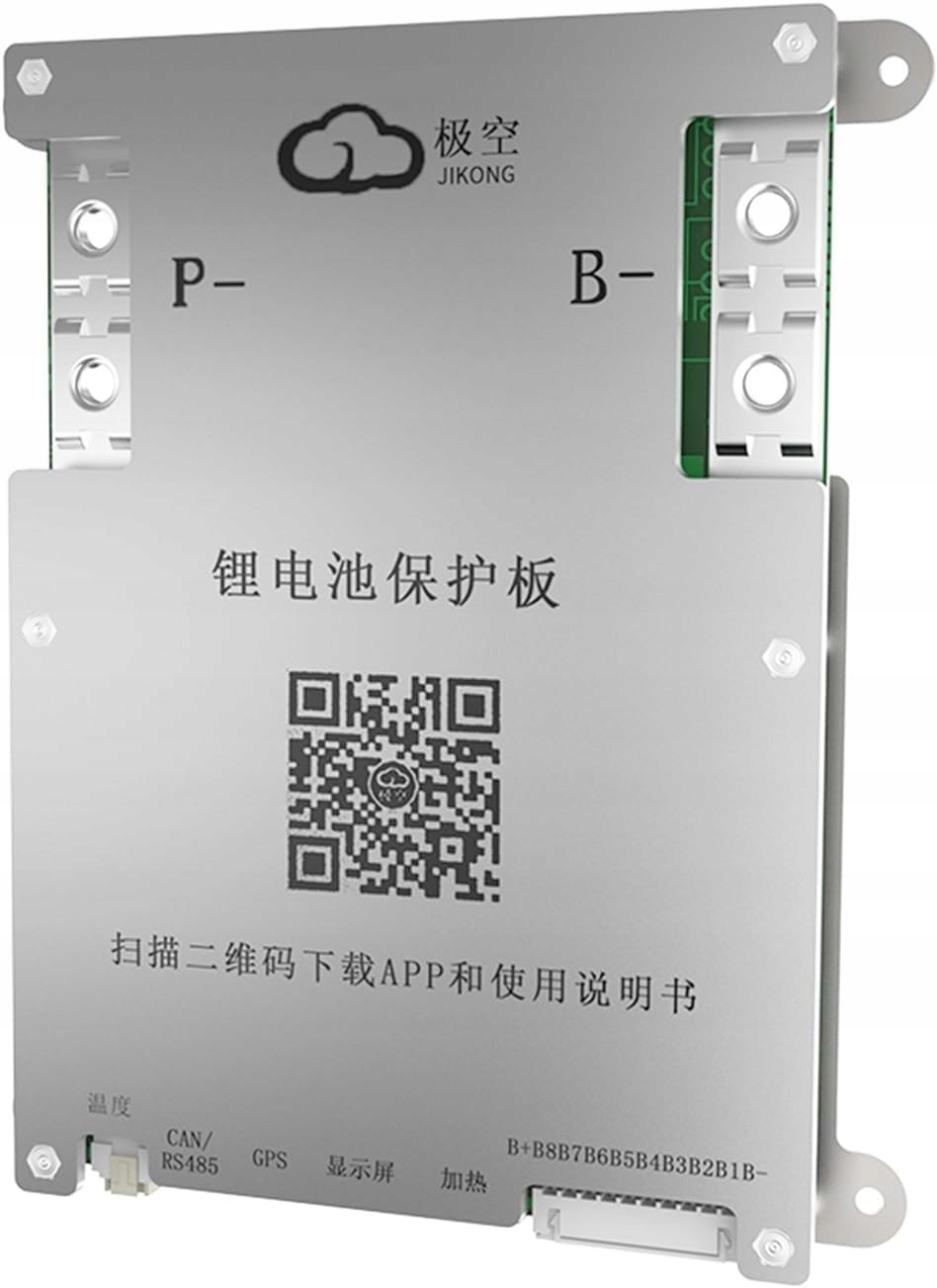 Lifepo4 li-ion Lto bateria B2A8S20P