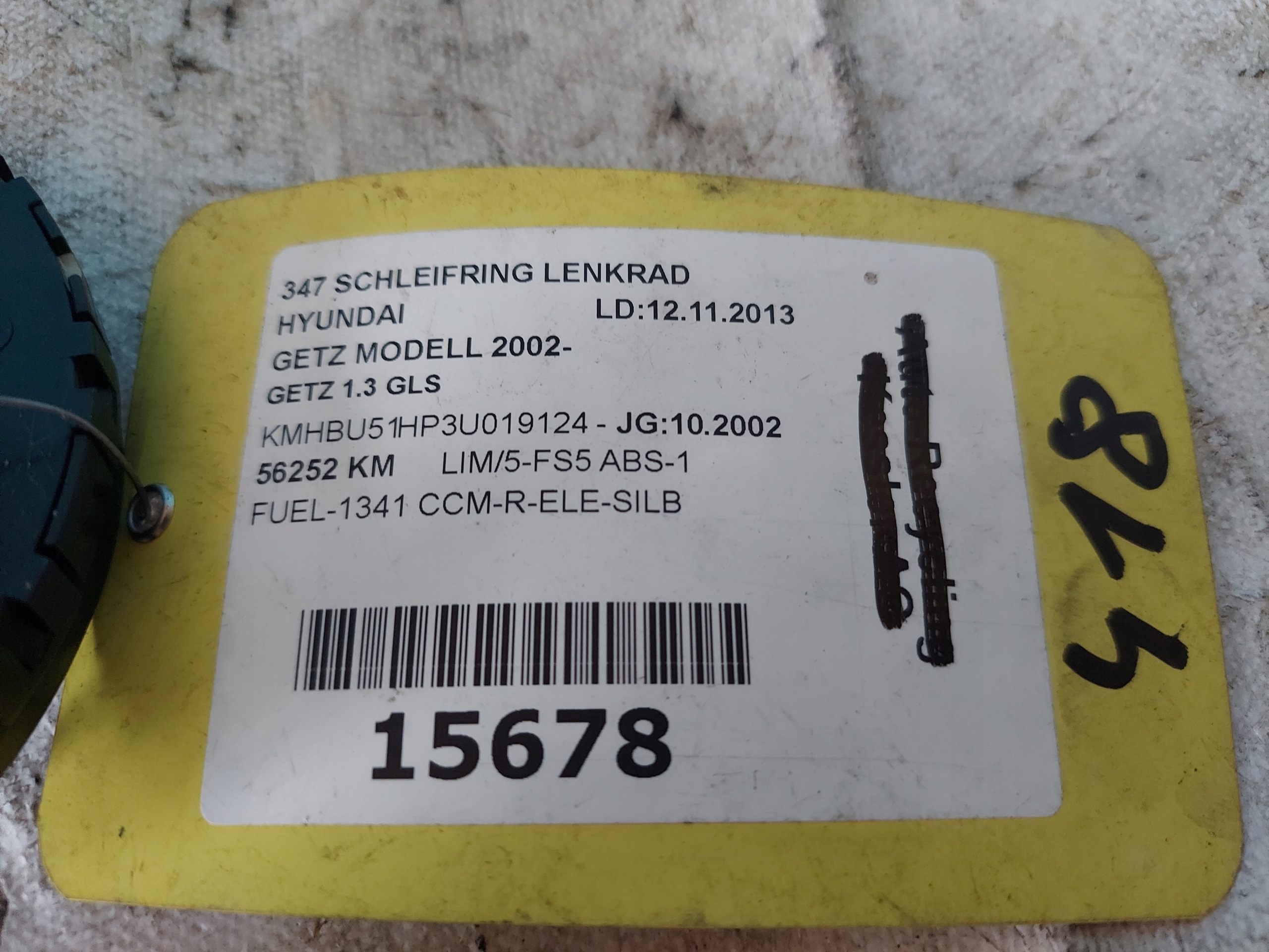 ring airbag HYUNDAI GETZ 2002 R