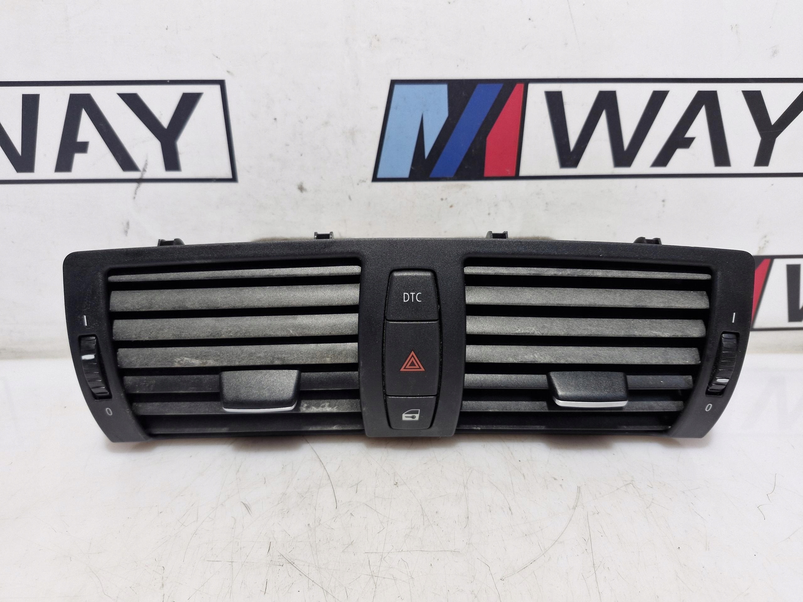 7059189 BMW E87 E81 E82 E88 central grid air conditioning devices front