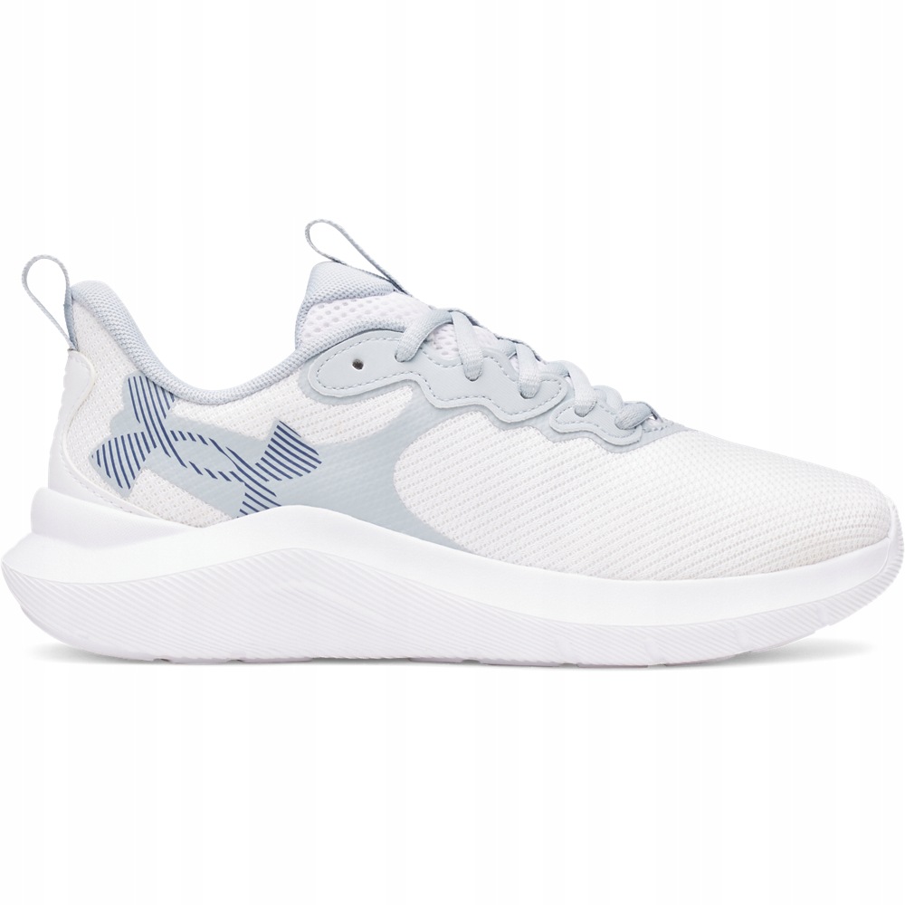 Buty Sportowe Regular Damskie Białe Under Armour Sneakersy
