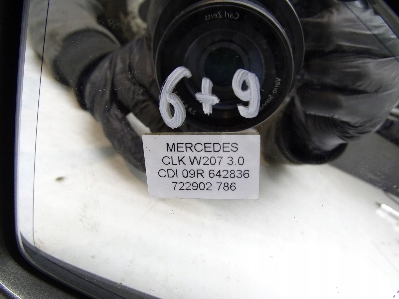 mirror exterior right MERCEDES E W207 COUPE 15 PIN